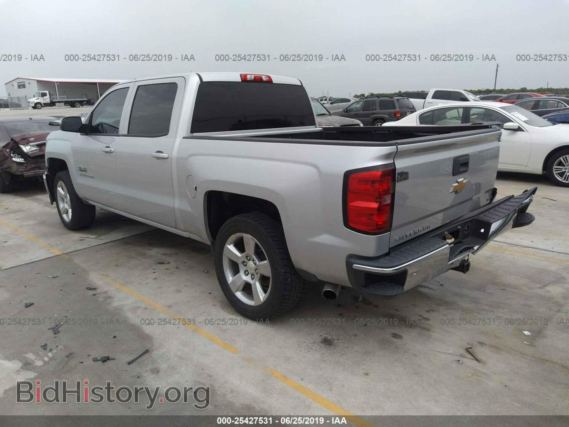 2014 CHEVROLET SILVERADO - VIN: 3GCPCREC8EG104610 - Фото 3