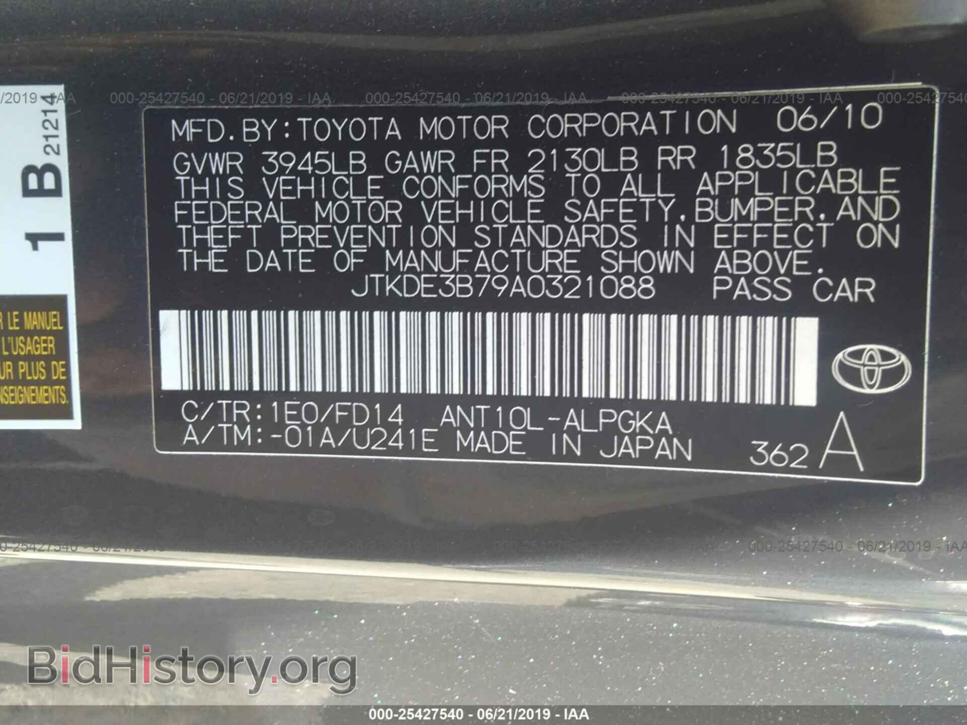 2010 TOYOTA SCION TC - VIN: JTKDE3B79A0321088 - Фото 9