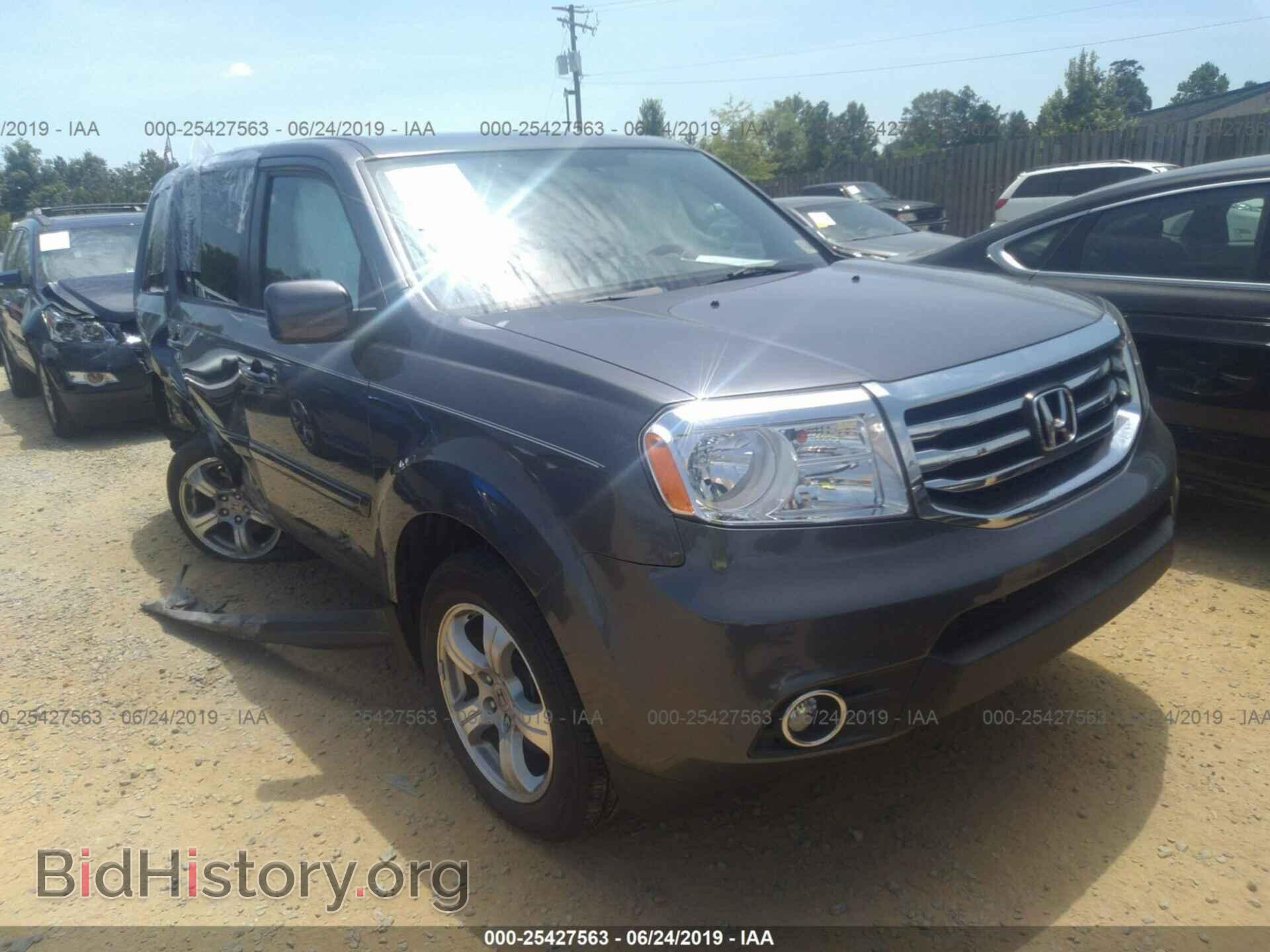 Photo 5FNYF3H40FB018759 - HONDA PILOT 2015