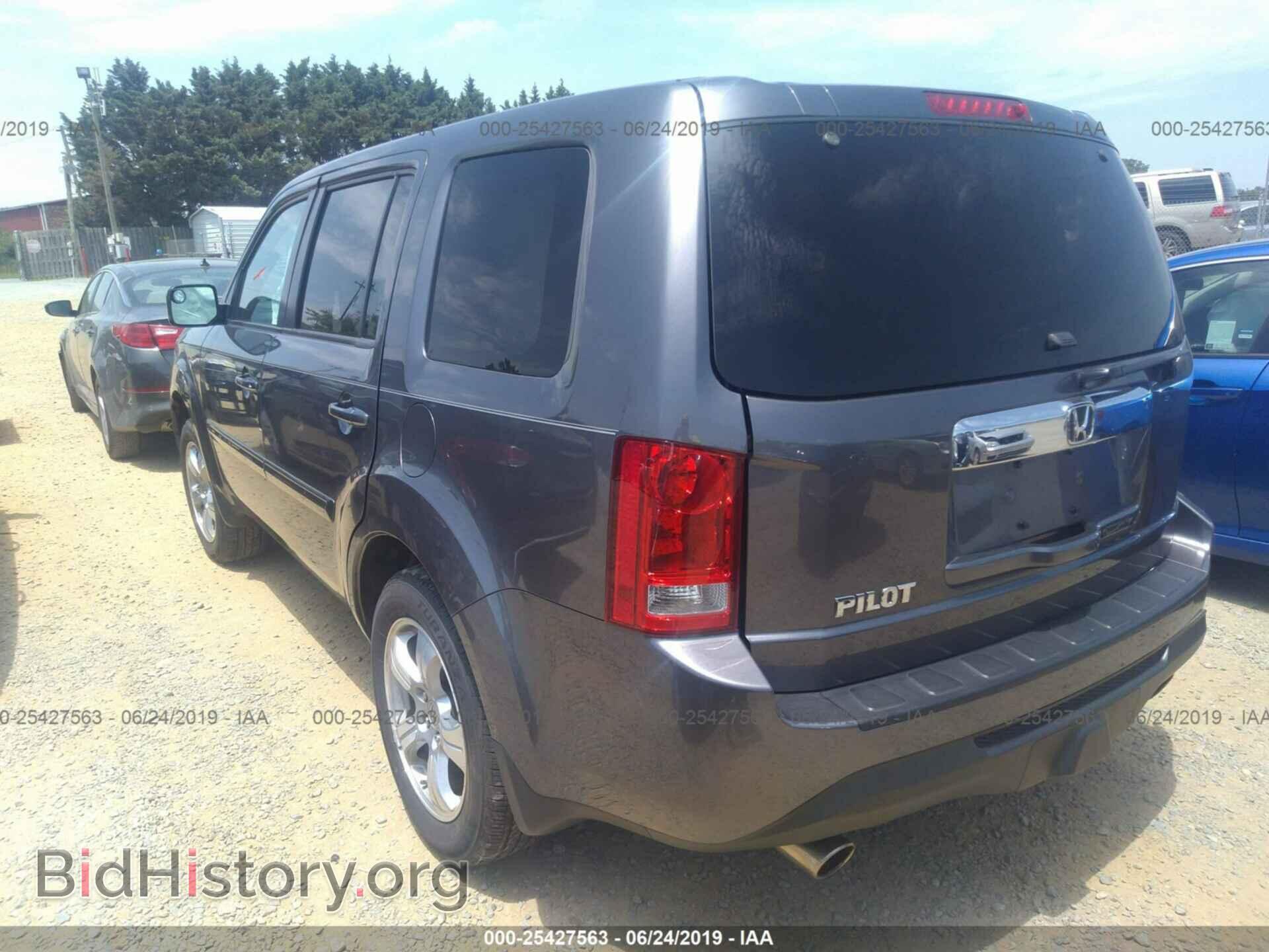 2015 HONDA PILOT - VIN: 5FNYF3H40FB018759 - Photo 3