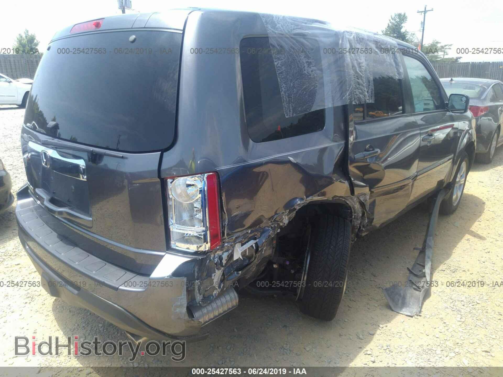 2015 HONDA PILOT - VIN: 5FNYF3H40FB018759 - Photo 4