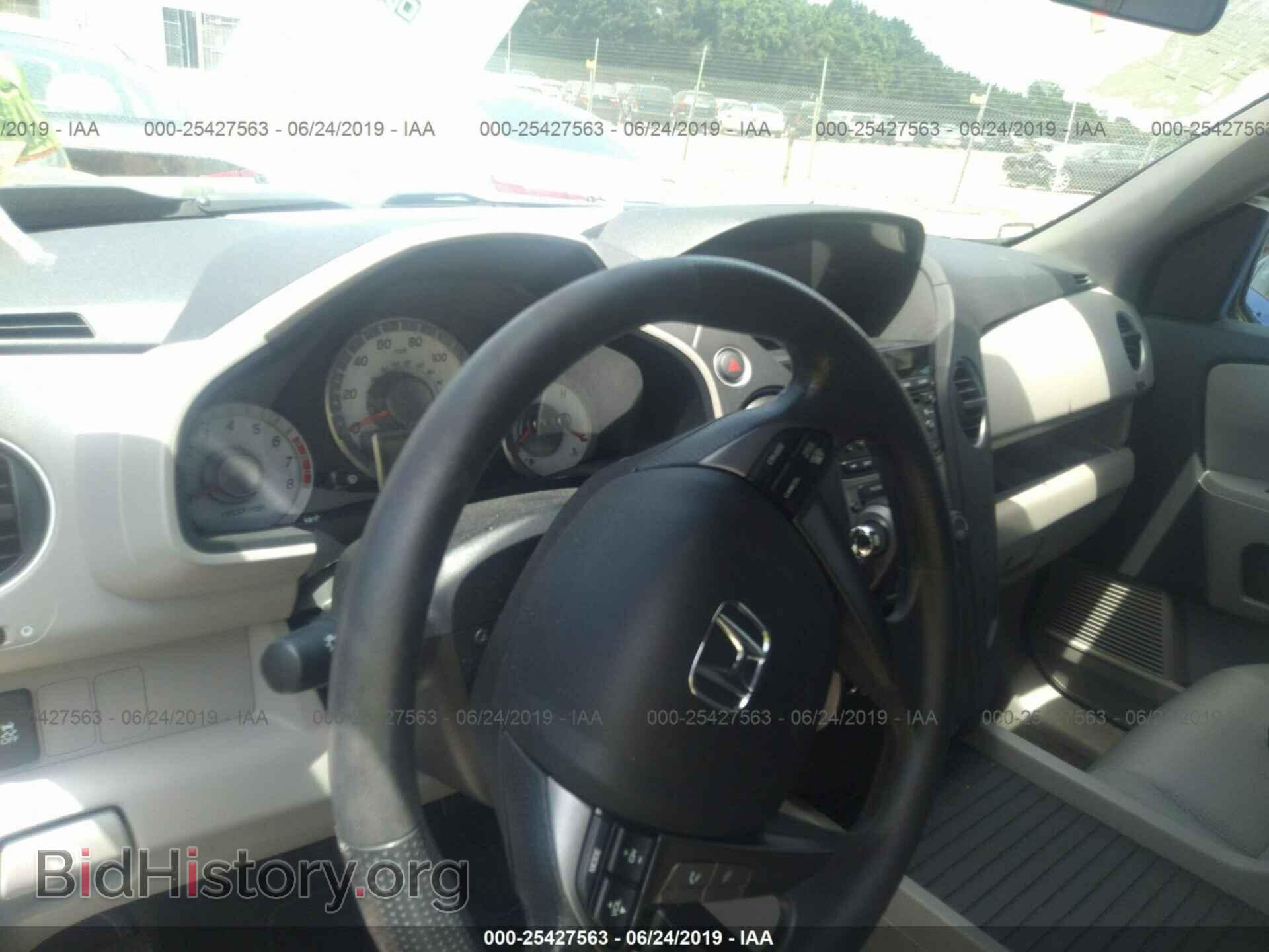 2015 HONDA PILOT - VIN: 5FNYF3H40FB018759 - Photo 5