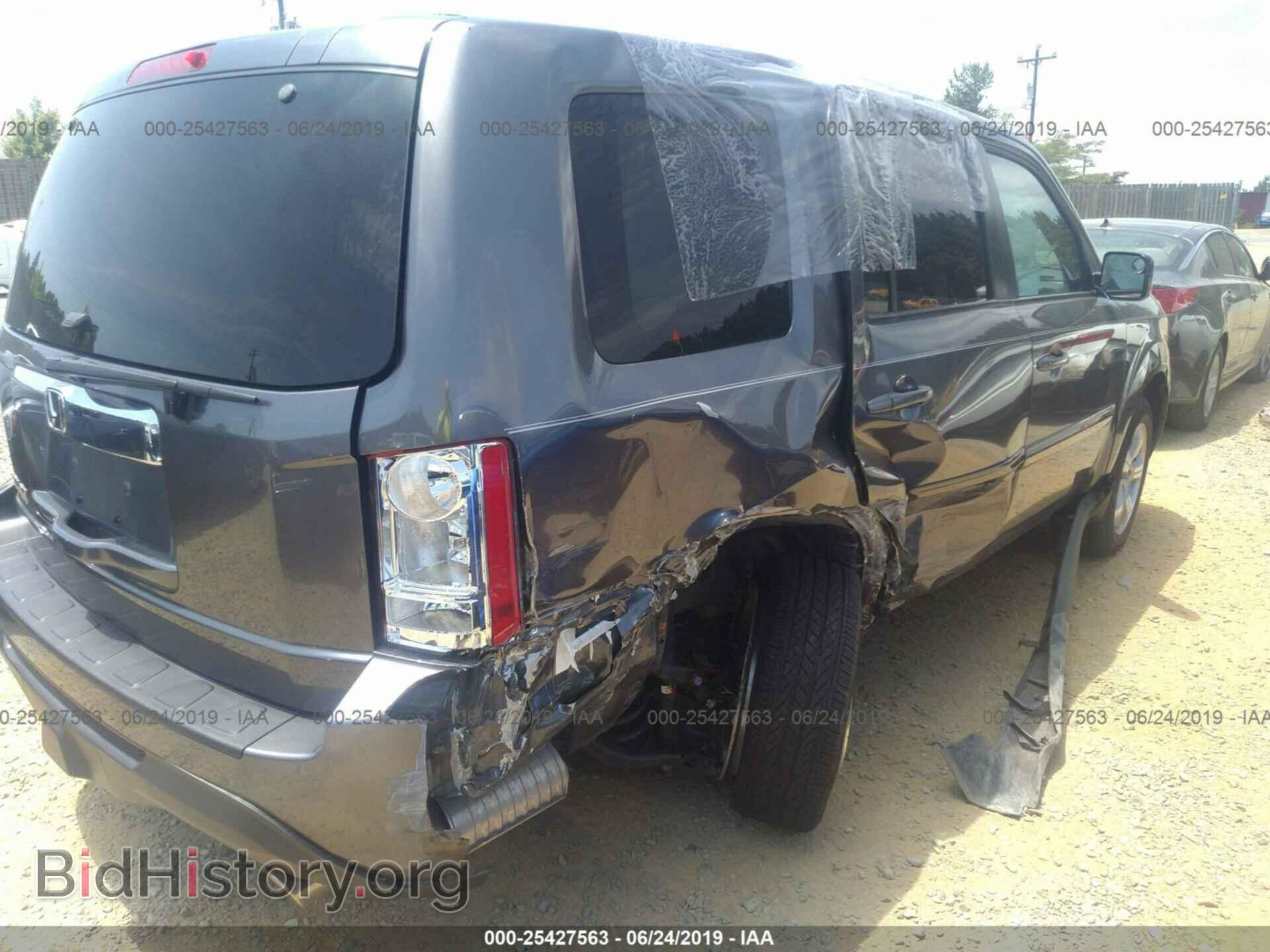 2015 HONDA PILOT - VIN: 5FNYF3H40FB018759 - Photo 6
