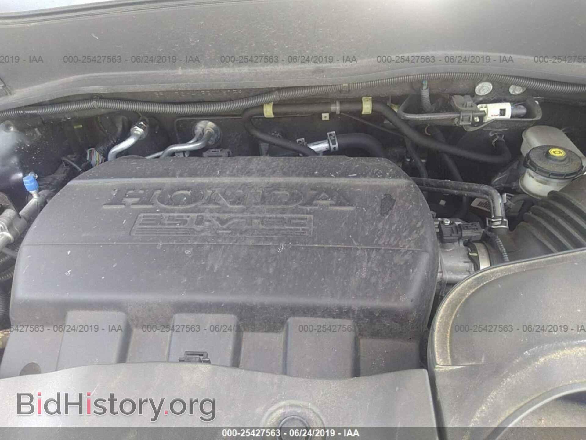 2015 HONDA PILOT - VIN: 5FNYF3H40FB018759 - Photo 10