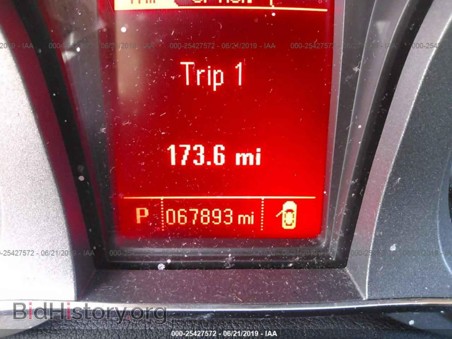 2016 GMC TERRAIN - VIN: 2GKFLTEK0G6300527 - Photo 7