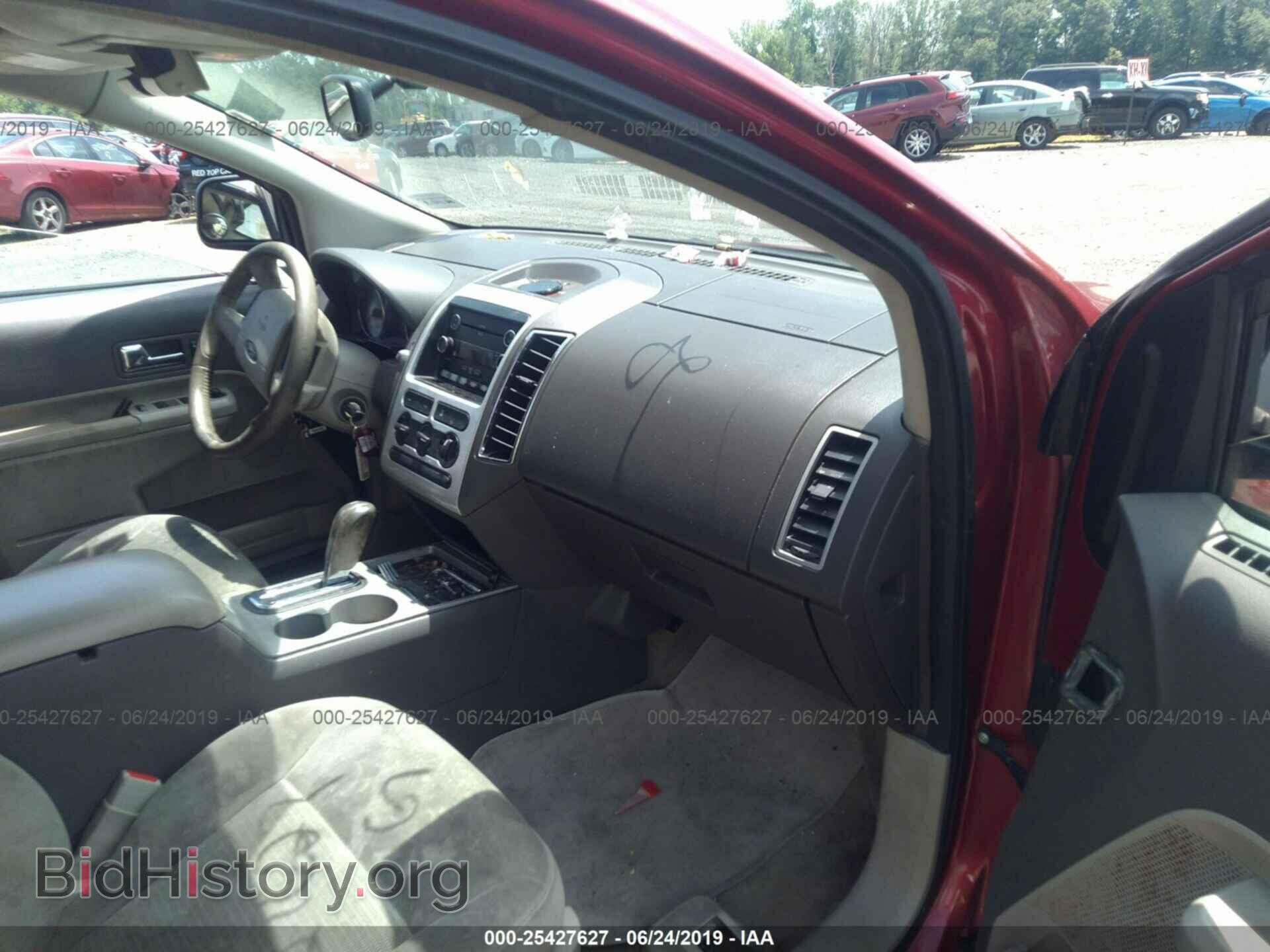 2008 FORD EDGE - VIN: 2FMDK48C88BA09231 - Photo 5