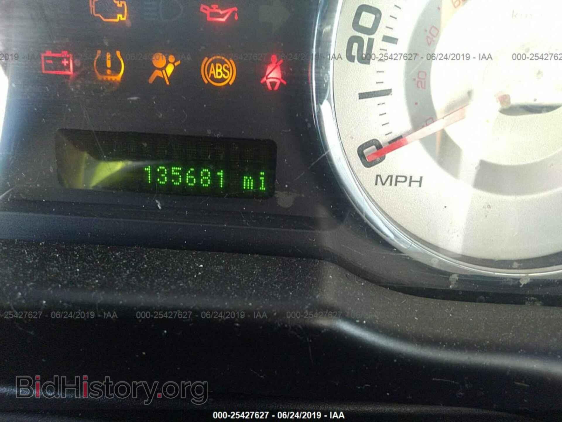 2008 FORD EDGE - VIN: 2FMDK48C88BA09231 - Photo 7