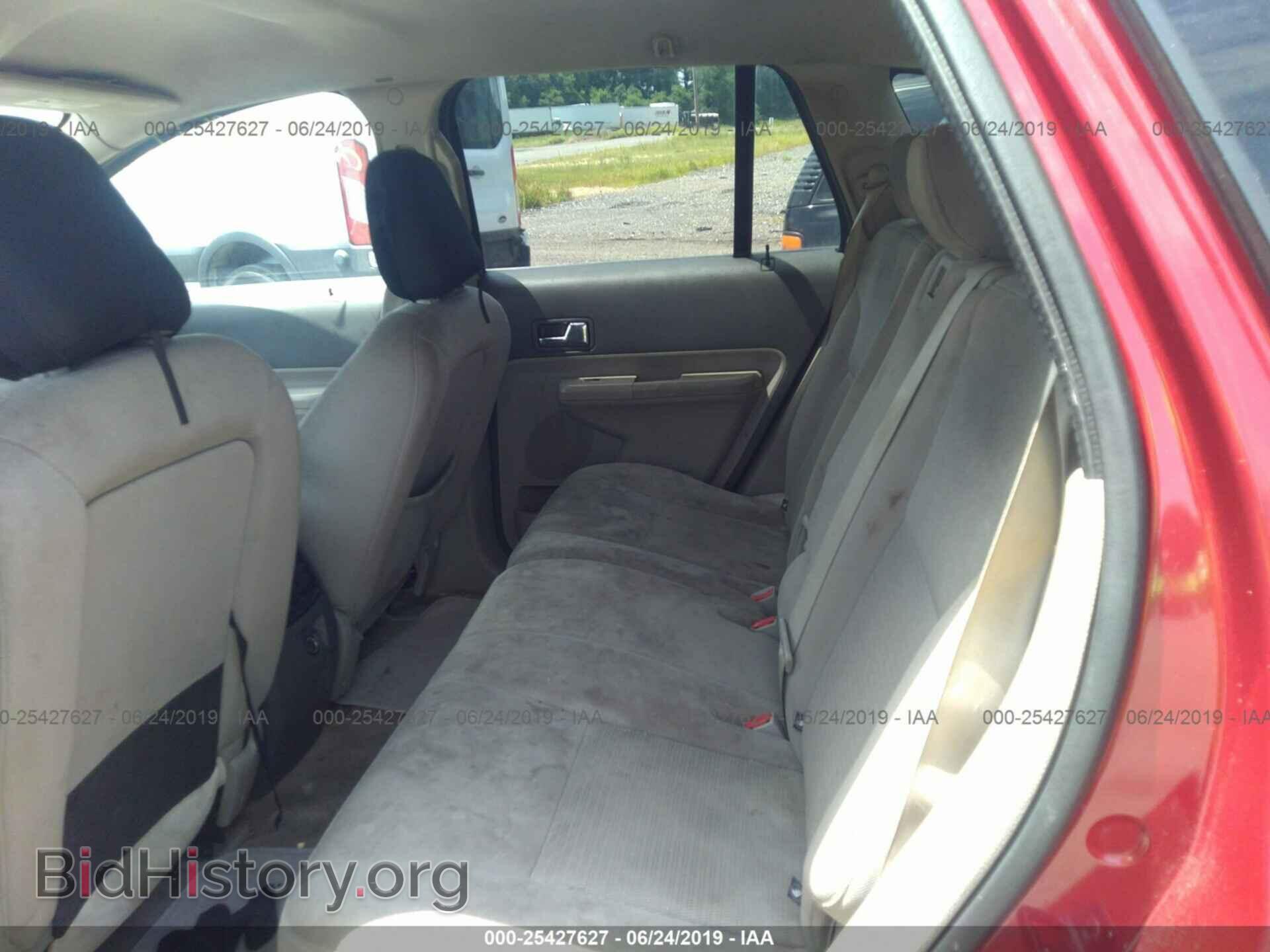 2008 FORD EDGE - VIN: 2FMDK48C88BA09231 - Photo 8