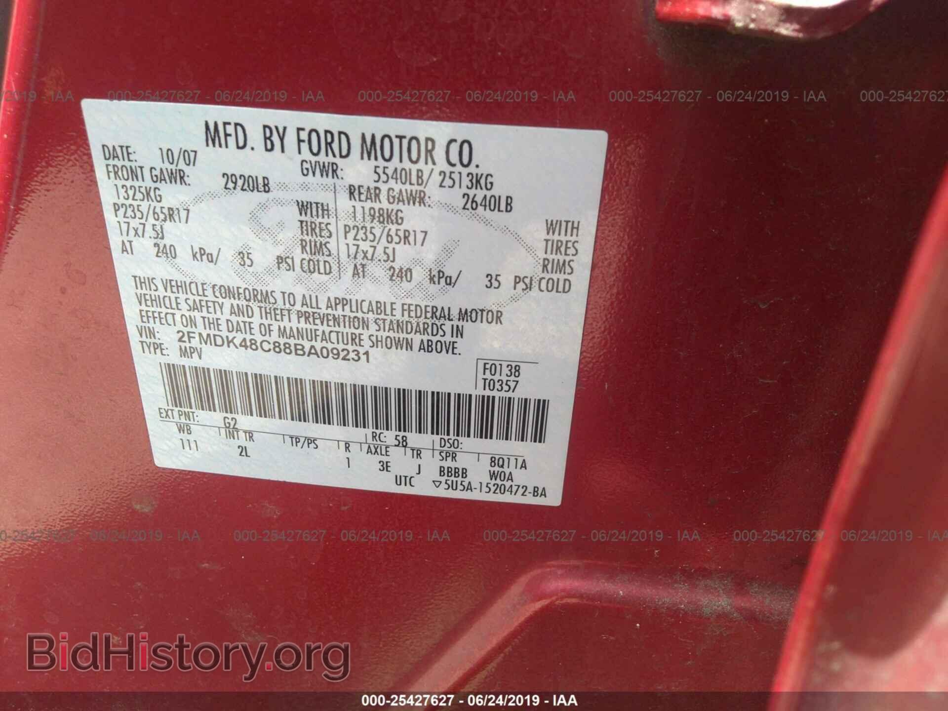2008 FORD EDGE - VIN: 2FMDK48C88BA09231 - Photo 9