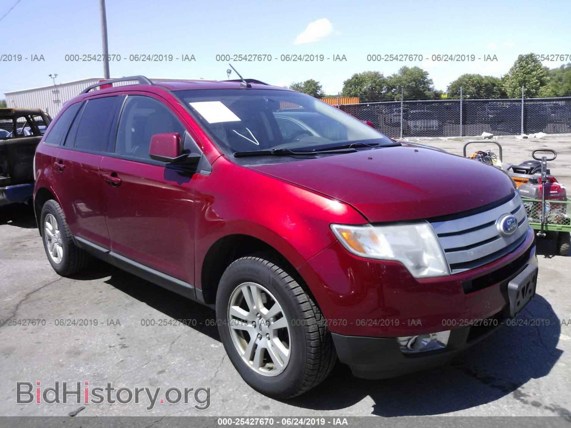 Photo 2FMDK48CX8BA94573 - FORD EDGE 2008