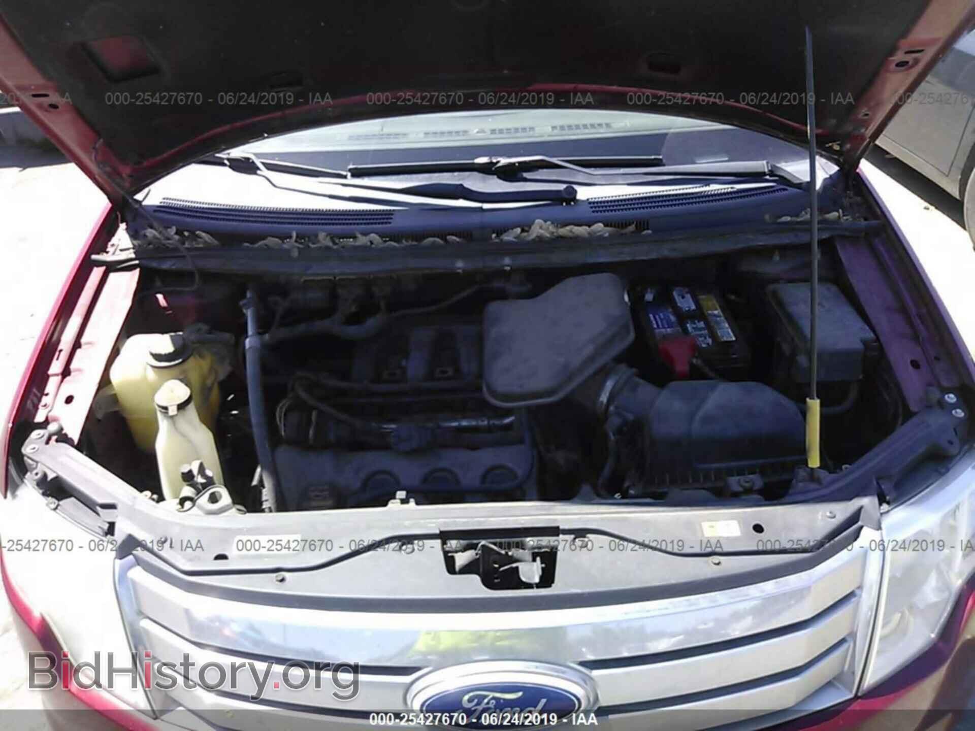 2008 FORD EDGE - VIN: 2FMDK48CX8BA94573 - Photo 10