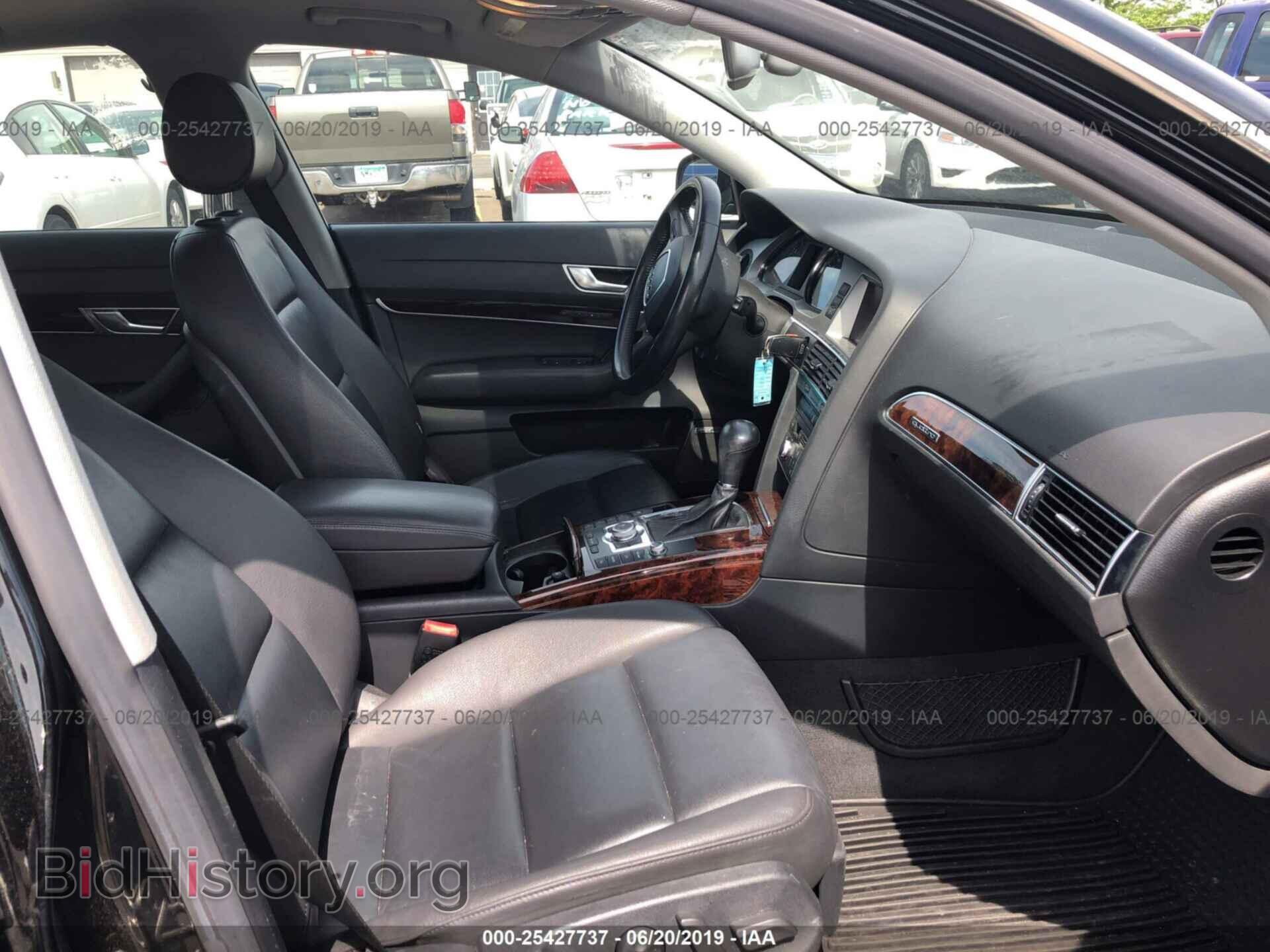 2007 AUDI A6 - VIN: WAUDH74F07N048254 - Фото 5