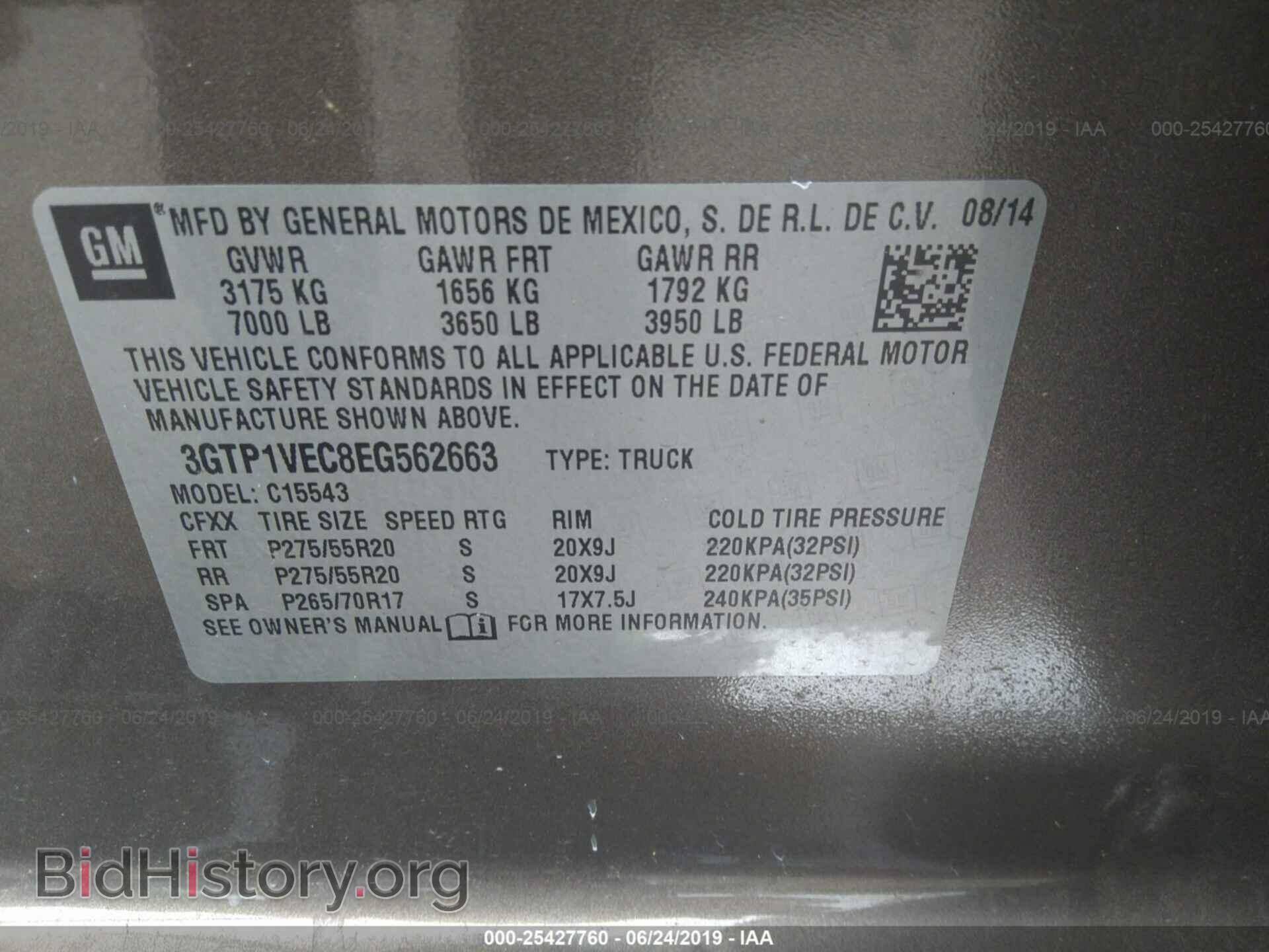 2014 GMC SIERRA - VIN: 3GTP1VEC8EG562663 - Photo 9