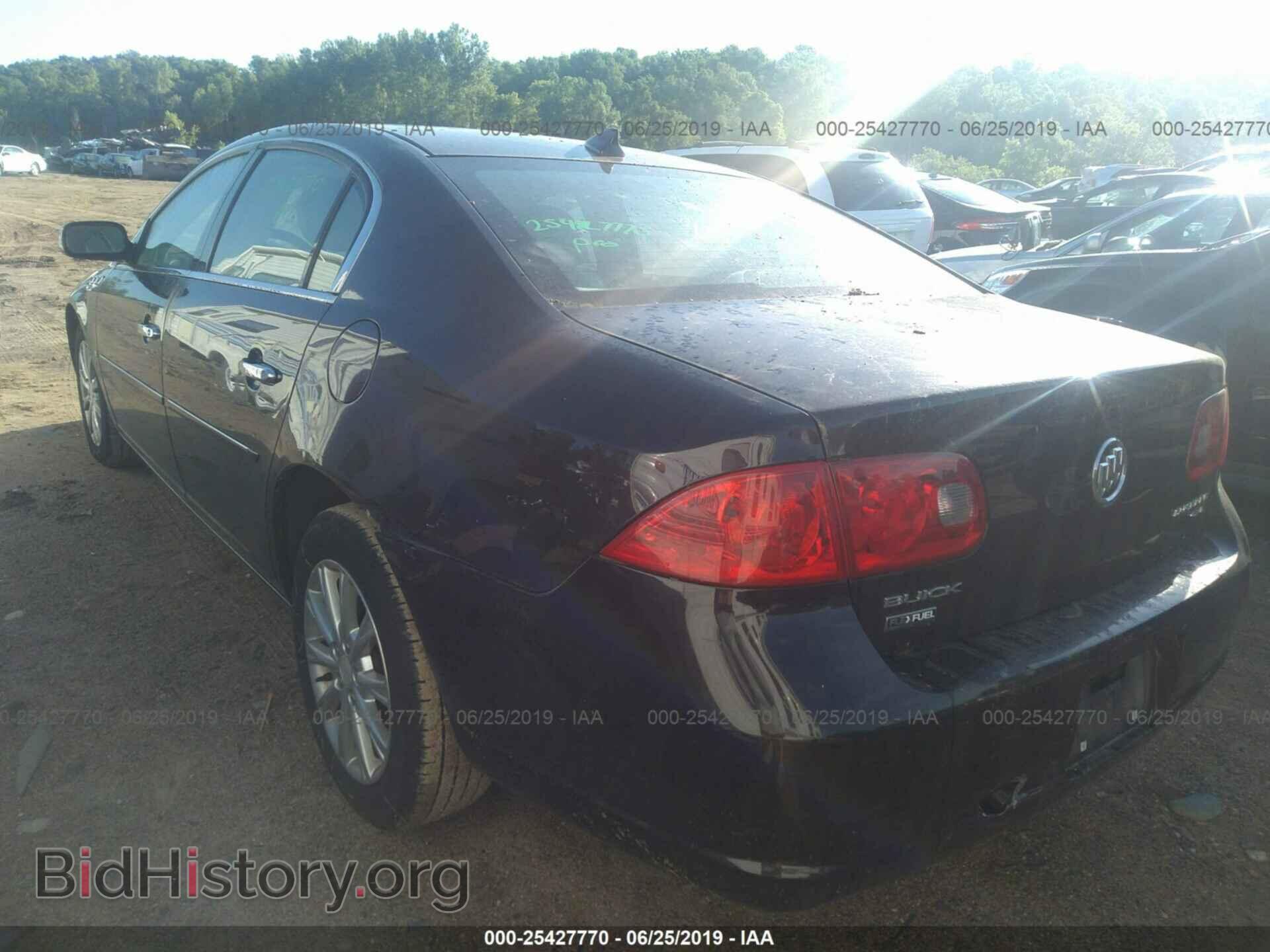 2009 BUICK LUCERNE - VIN: 1G4HD57M99U115002 - Фото 3