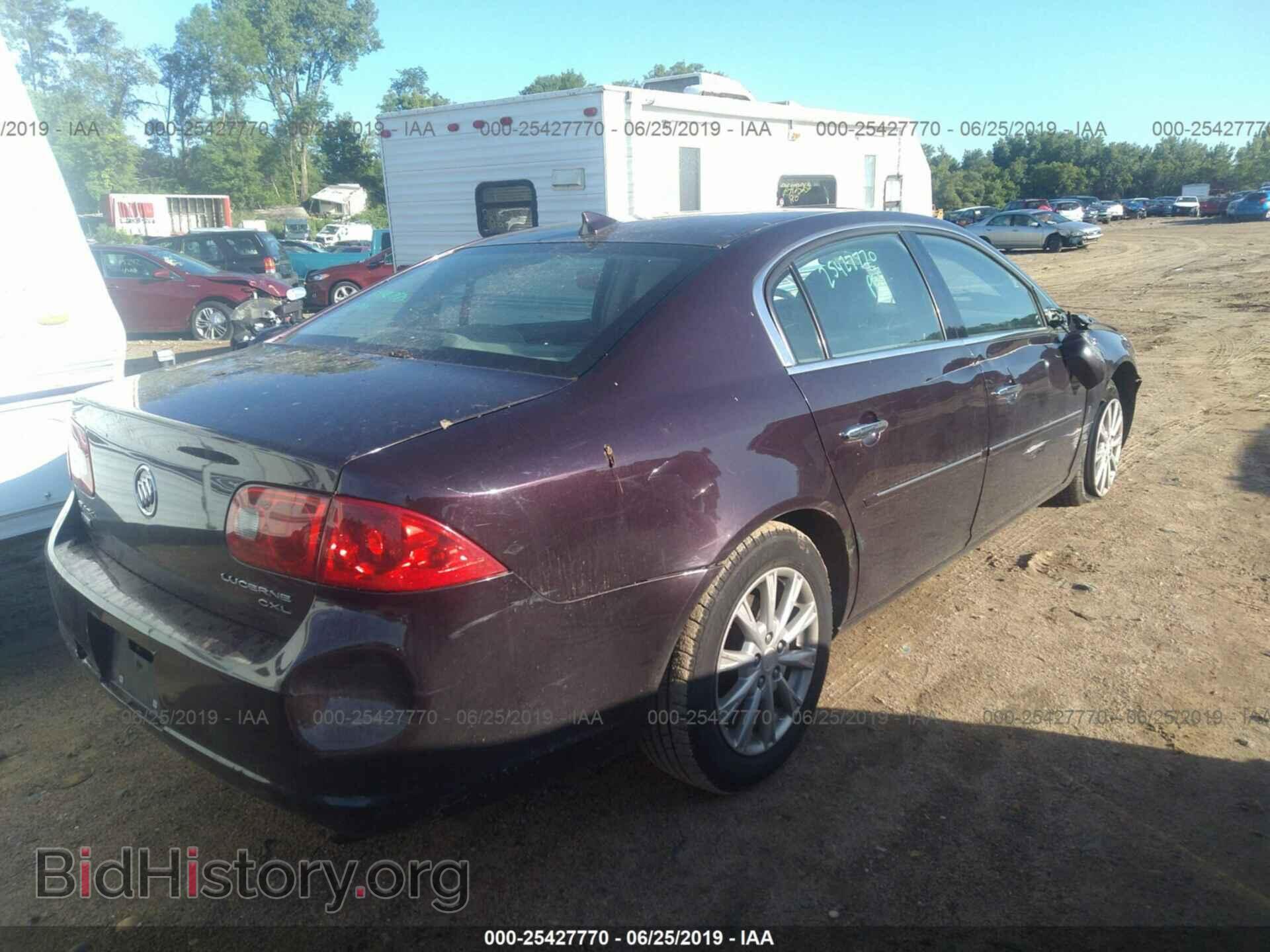 2009 BUICK LUCERNE - VIN: 1G4HD57M99U115002 - Фото 4