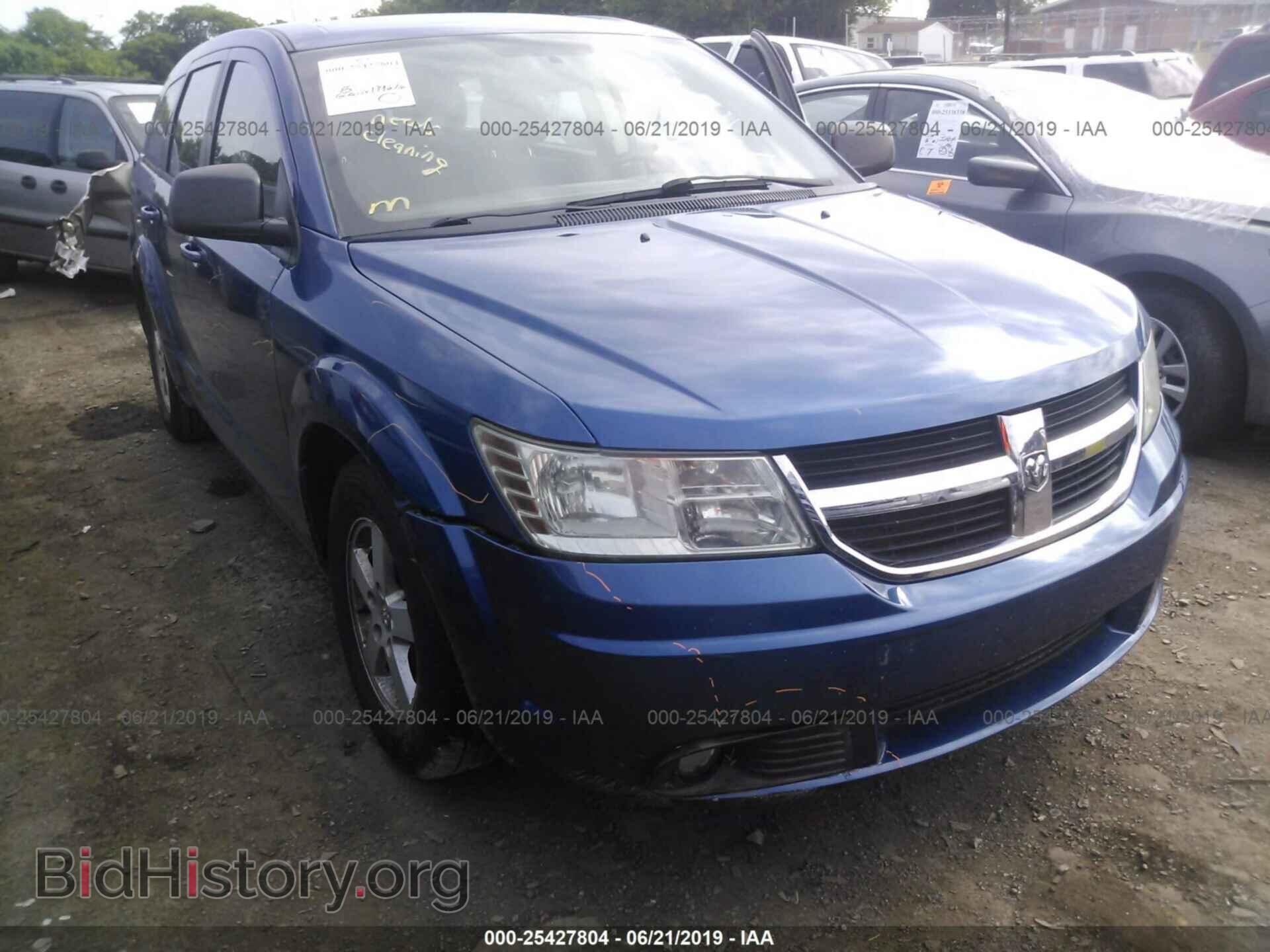 Фотография 3D4PG4FBXAT152658 - DODGE JOURNEY 2010