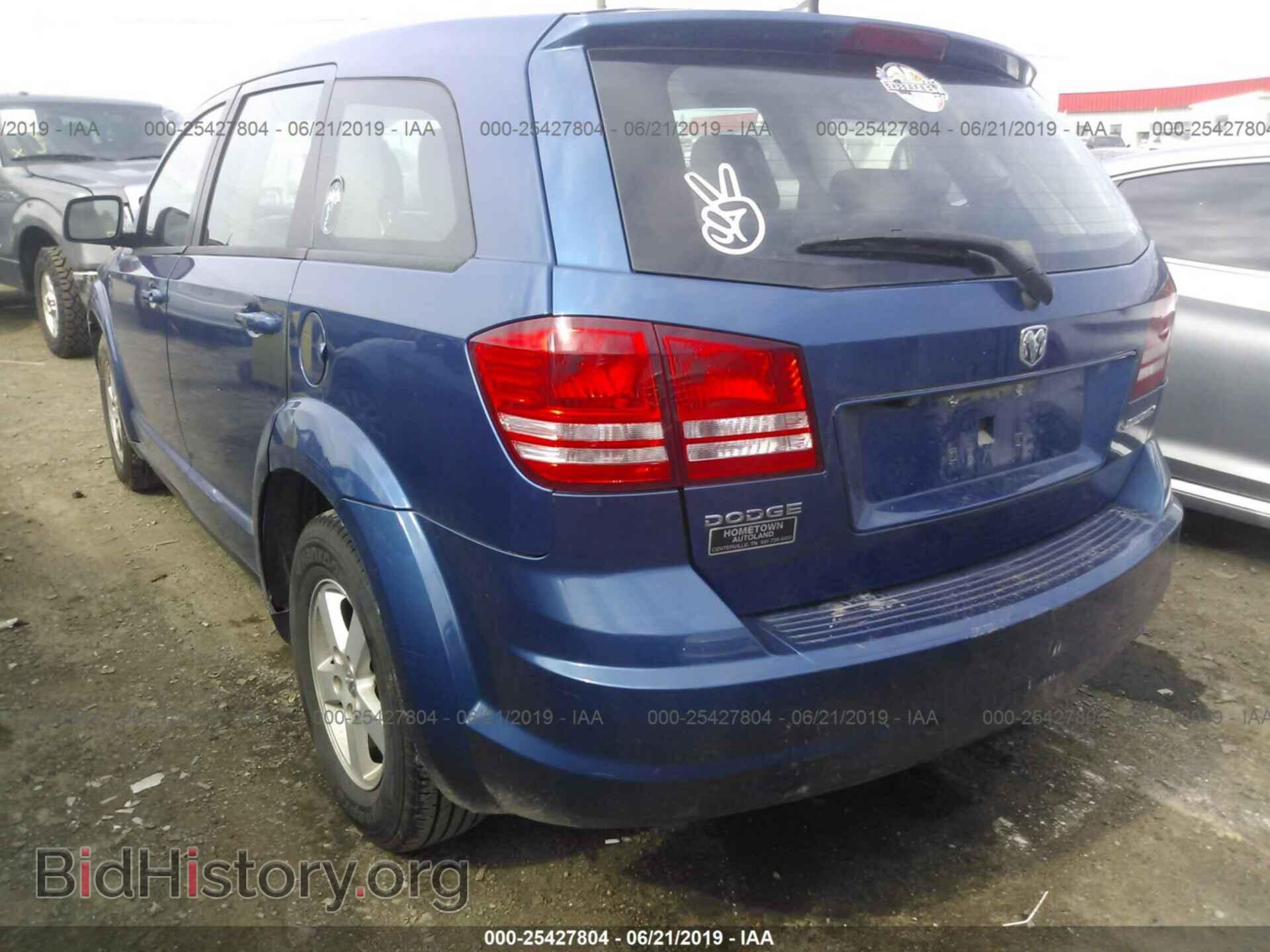 2010 DODGE JOURNEY - VIN: 3D4PG4FBXAT152658 - Фото 3