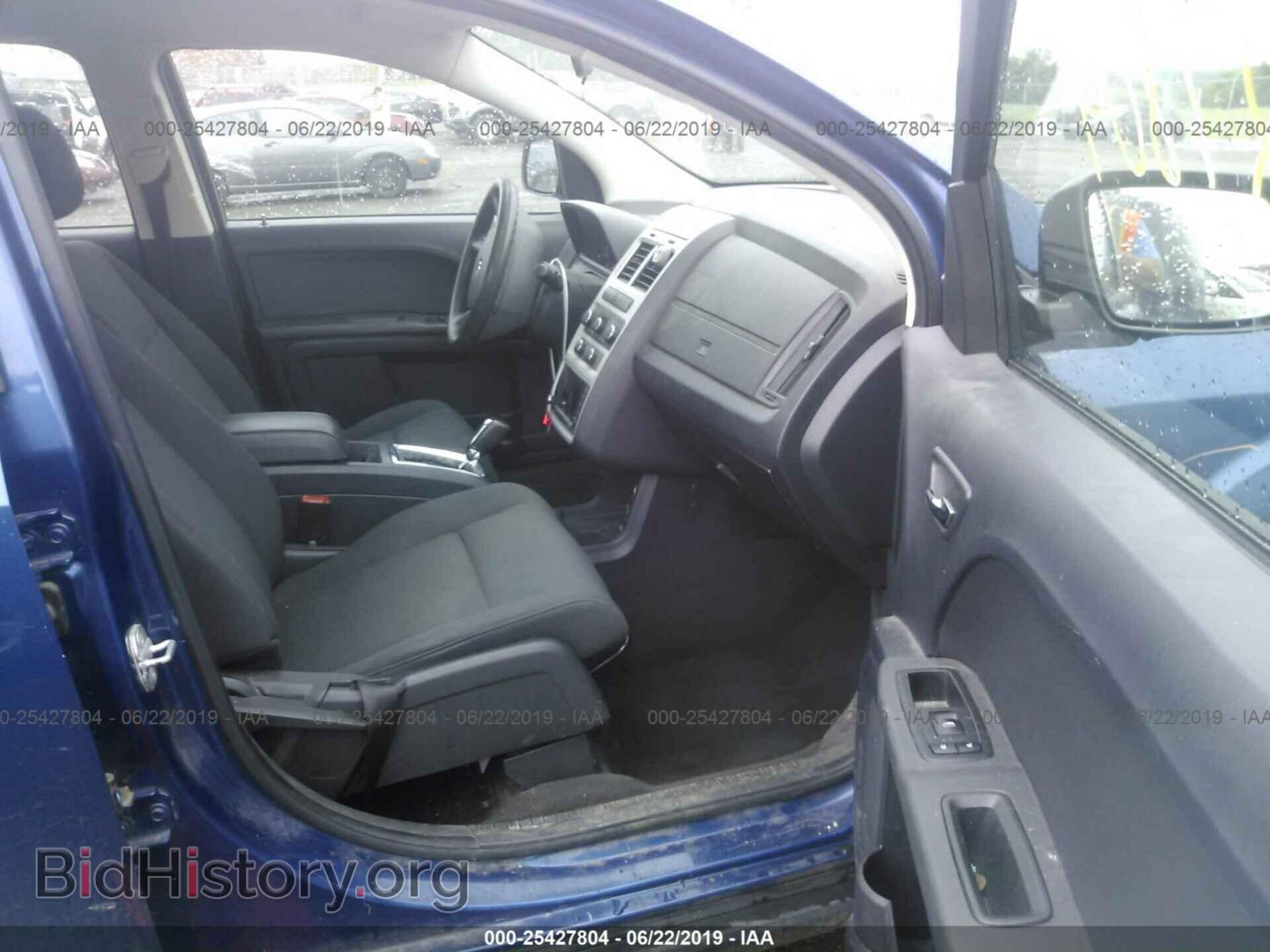 2010 DODGE JOURNEY - VIN: 3D4PG4FBXAT152658 - Фото 5