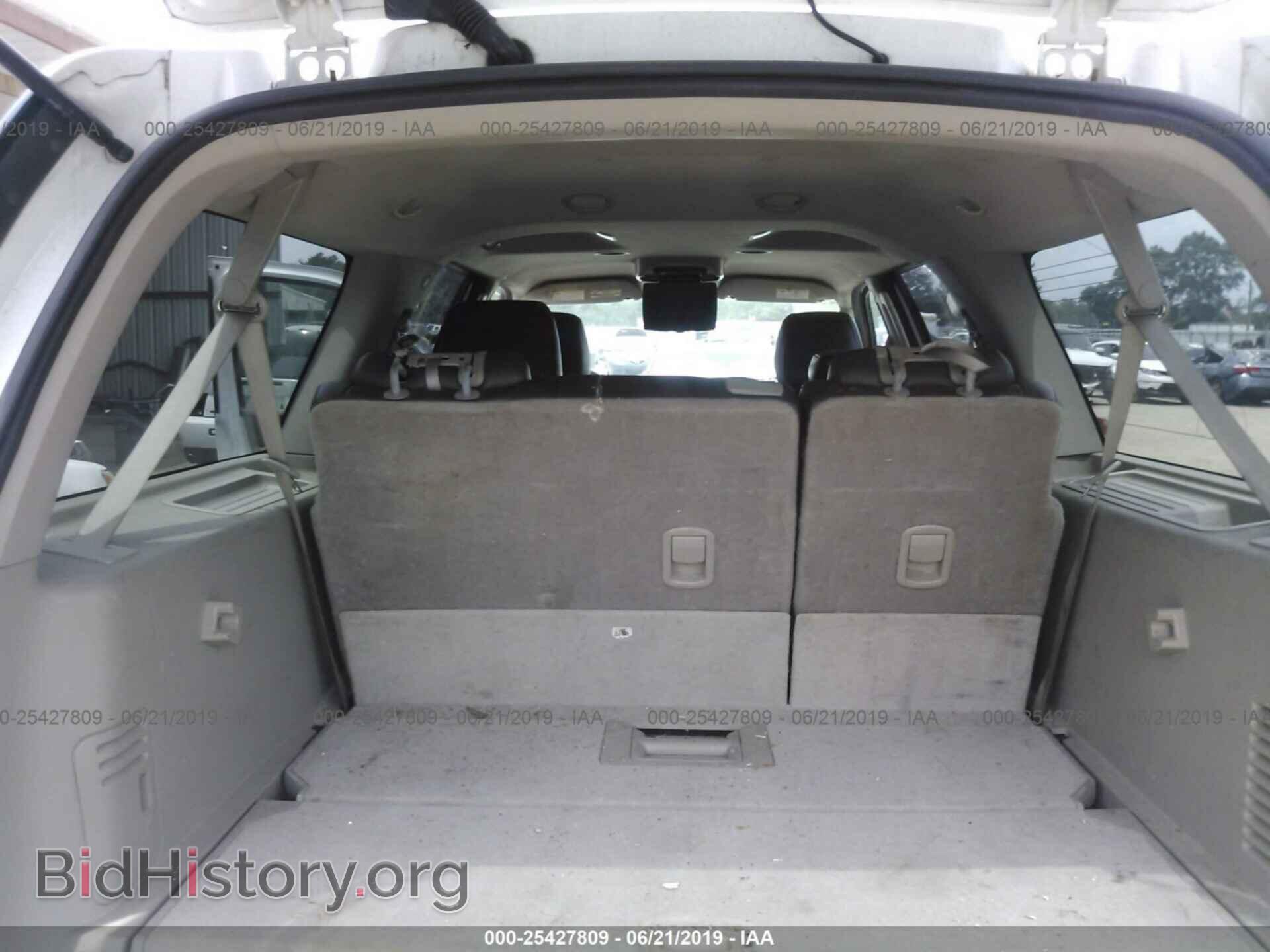 2009 FORD EXPEDITION - VIN: 1FMFK15539EA71588 - Фото 8