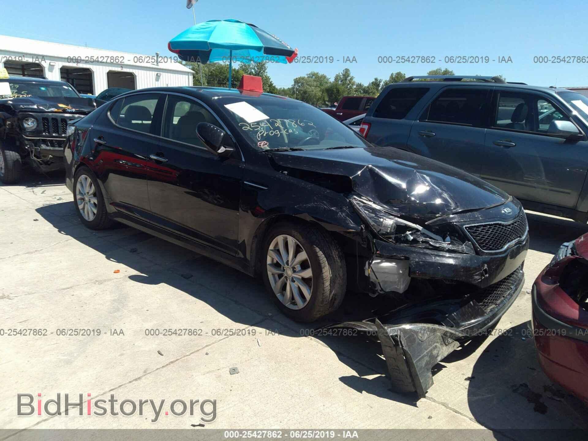 Фотография 5XXGN4A72FG415265 - KIA OPTIMA 2015