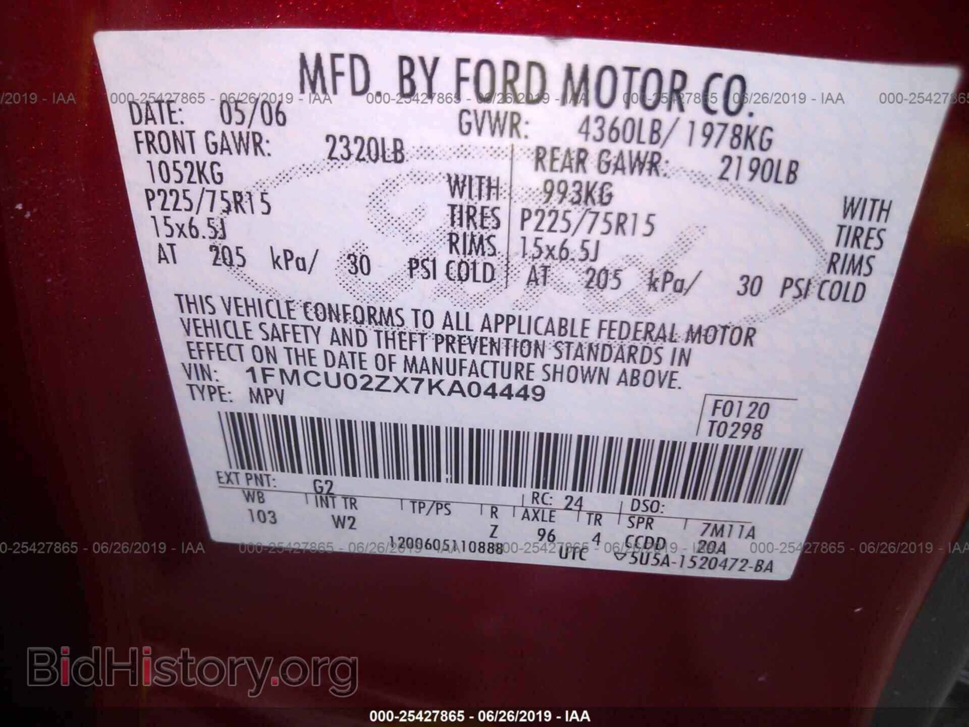 2007 FORD ESCAPE - VIN: 1FMCU02ZX7KA04449 - Фото 9