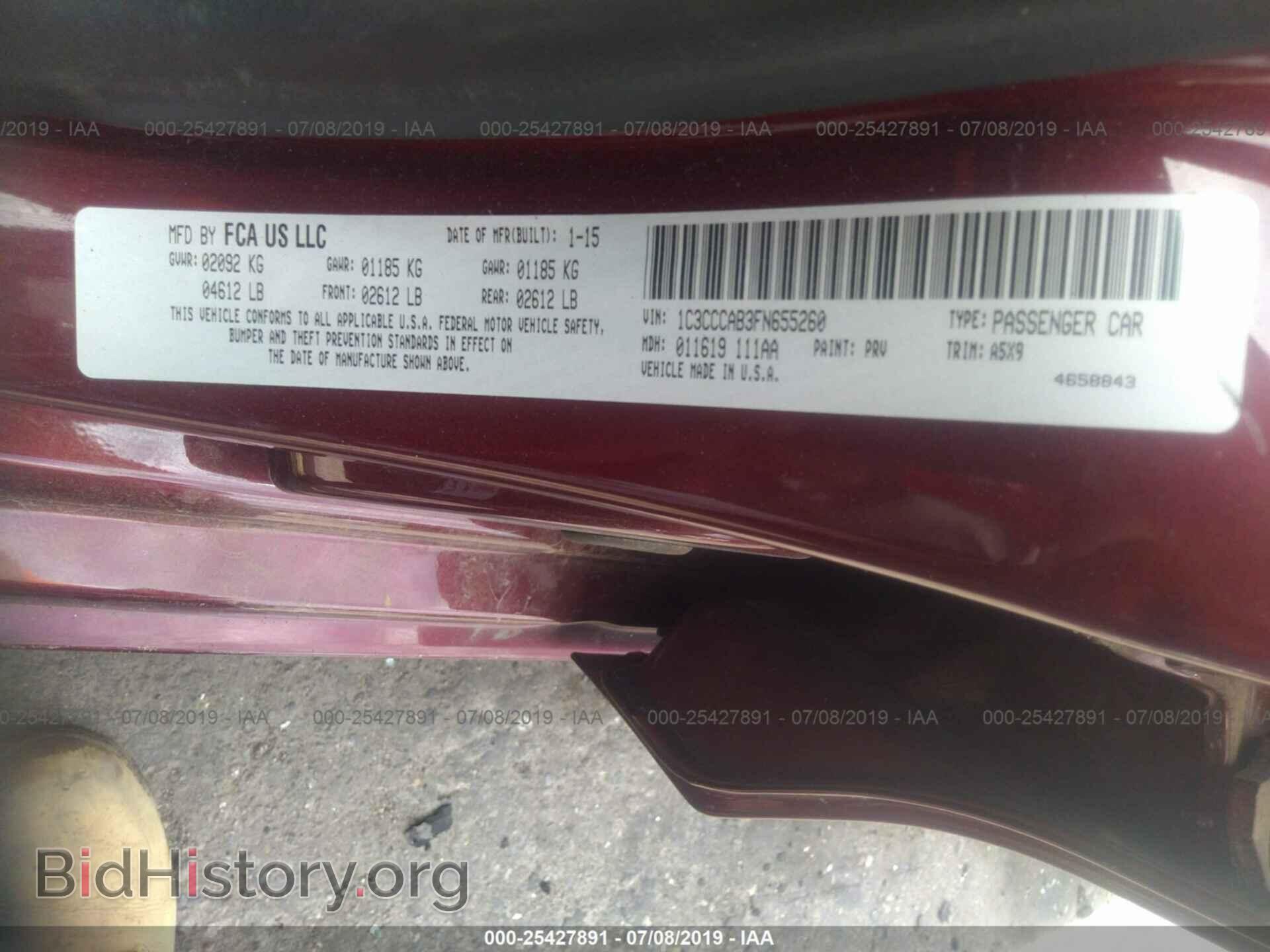 2015 CHRYSLER 200 - VIN: 1C3CCCAB3FN655260 - Photo 9
