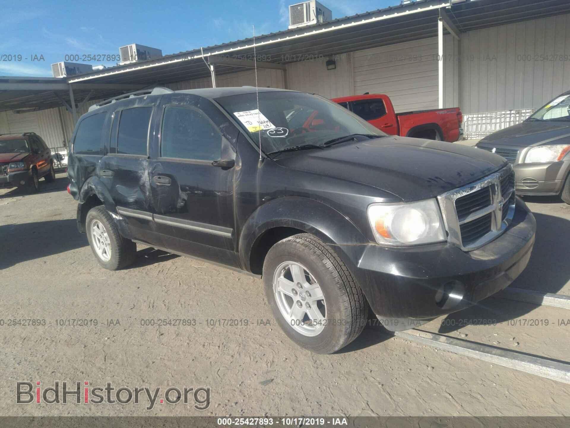 Фотография 1D8HD48N38F120979 - DODGE DURANGO 2008