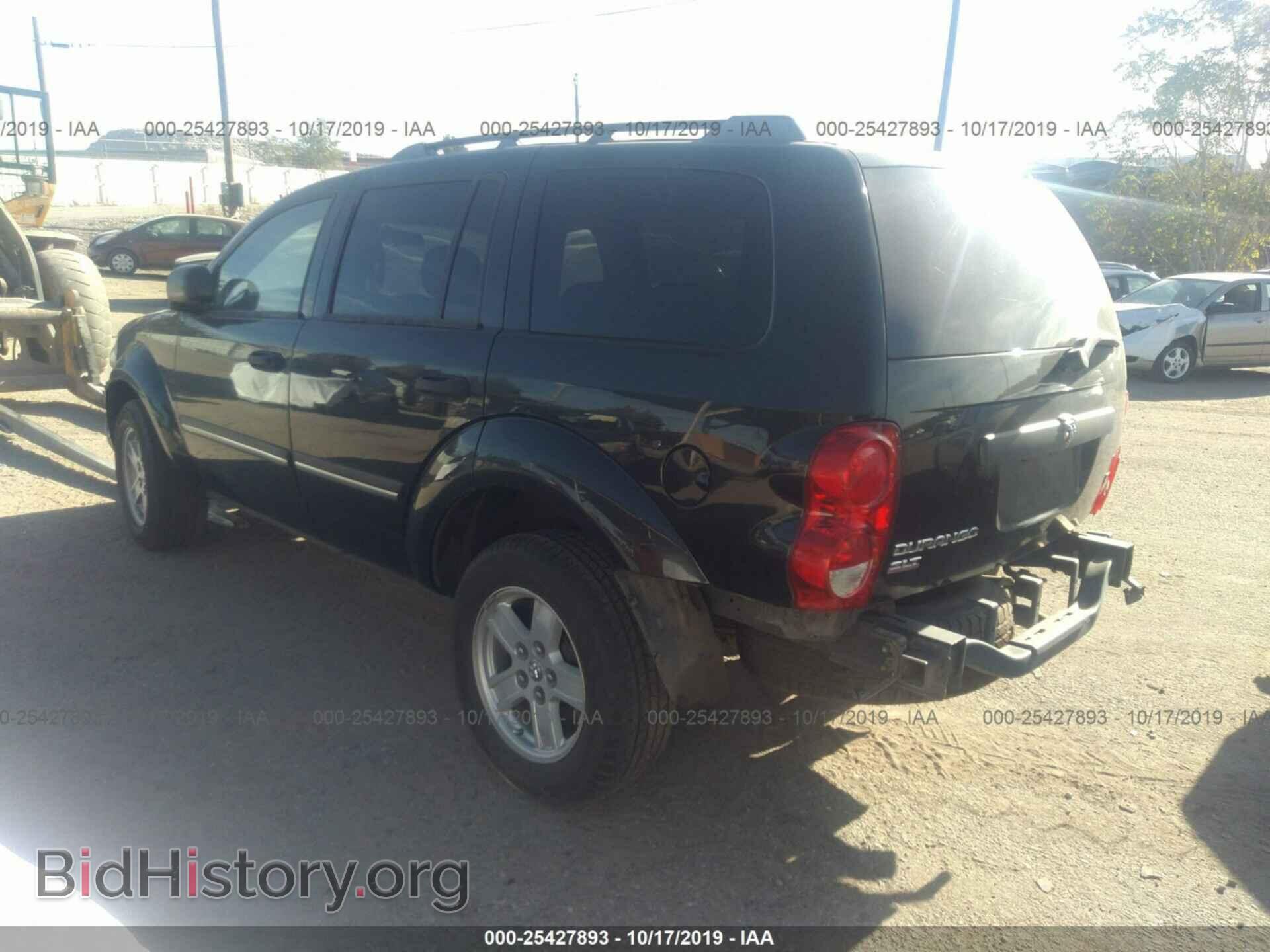 2008 DODGE DURANGO - VIN: 1D8HD48N38F120979 - Photo 3