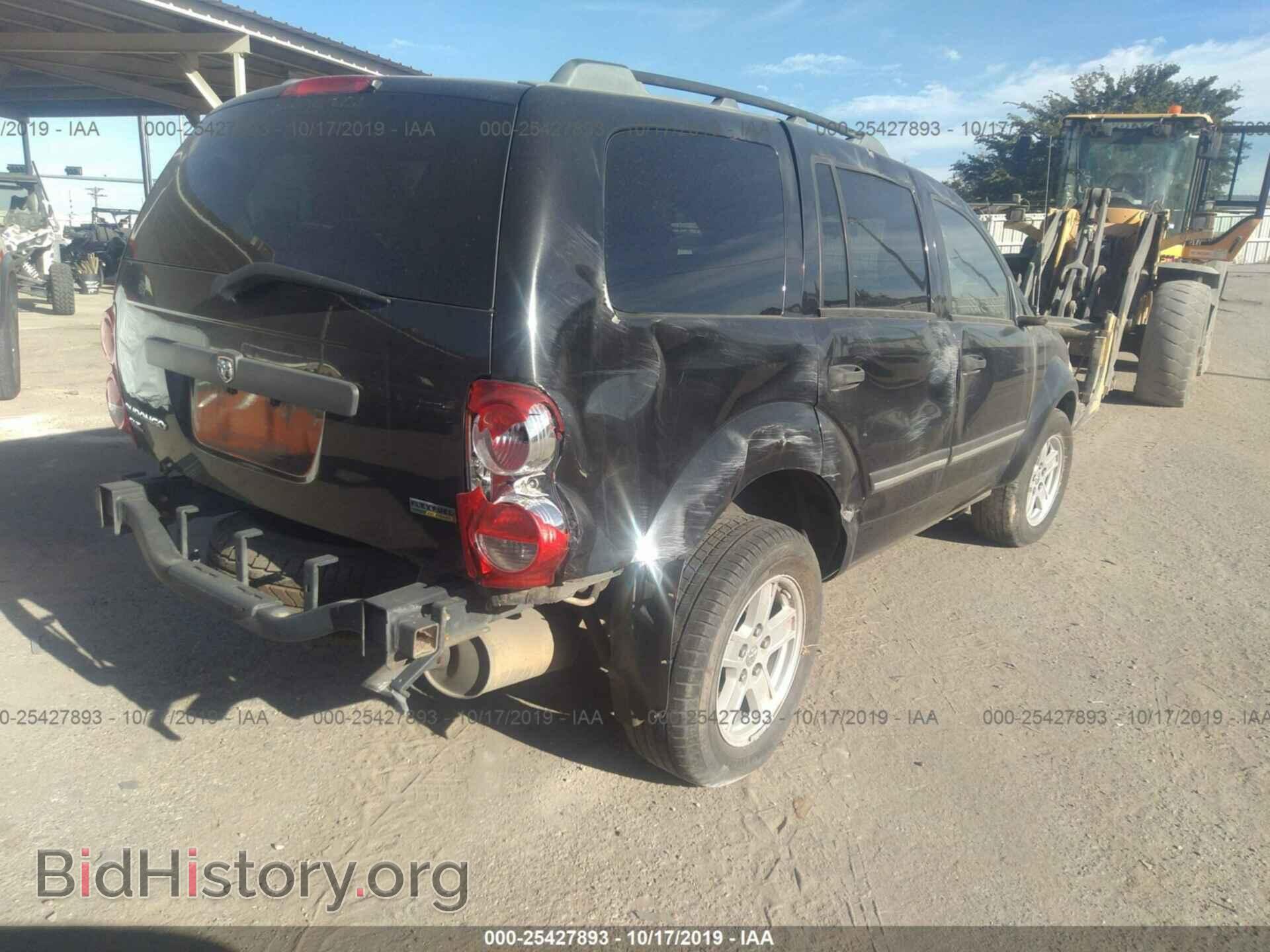 2008 DODGE DURANGO - VIN: 1D8HD48N38F120979 - Photo 4