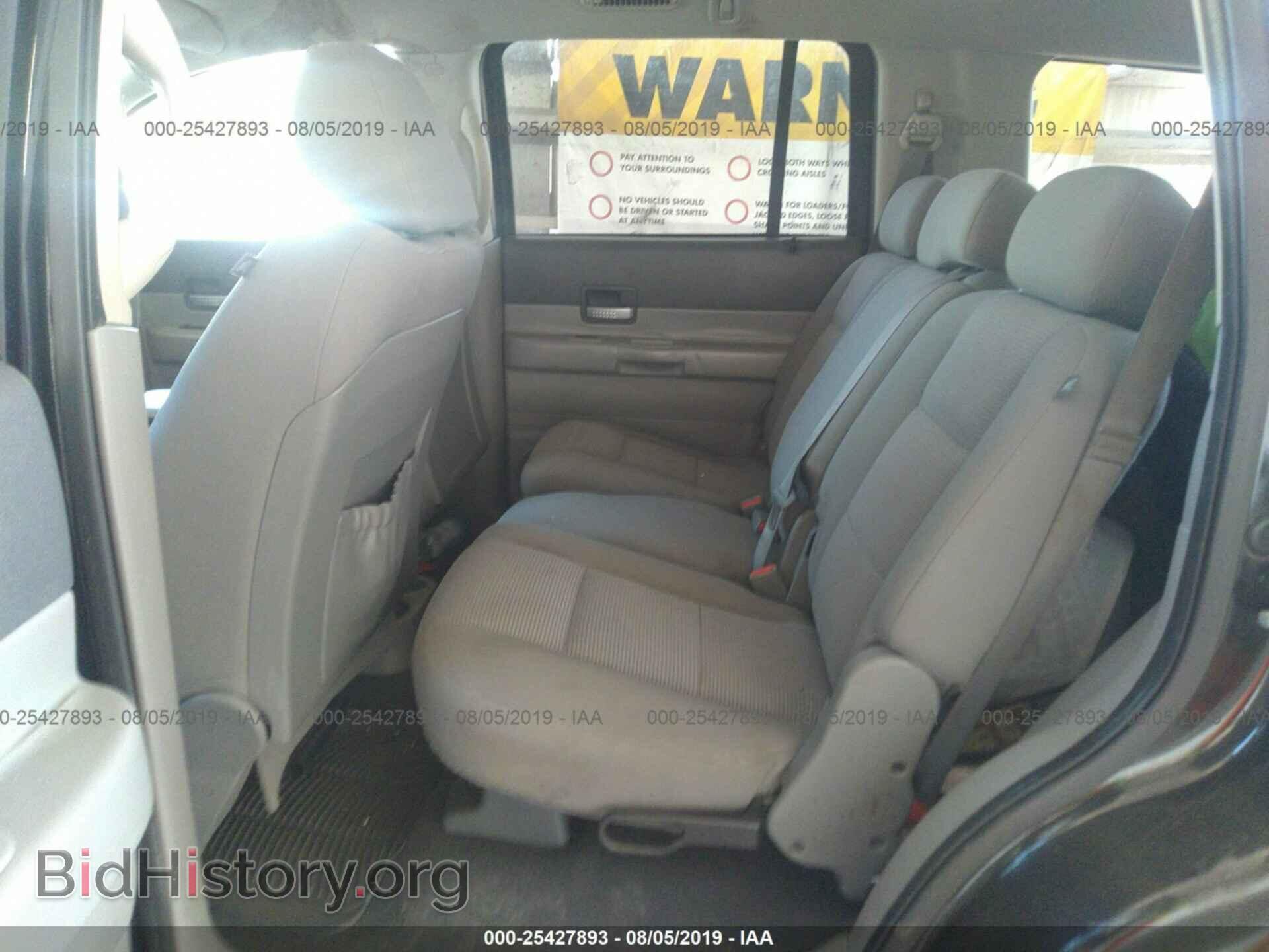 2008 DODGE DURANGO - VIN: 1D8HD48N38F120979 - Photo 8