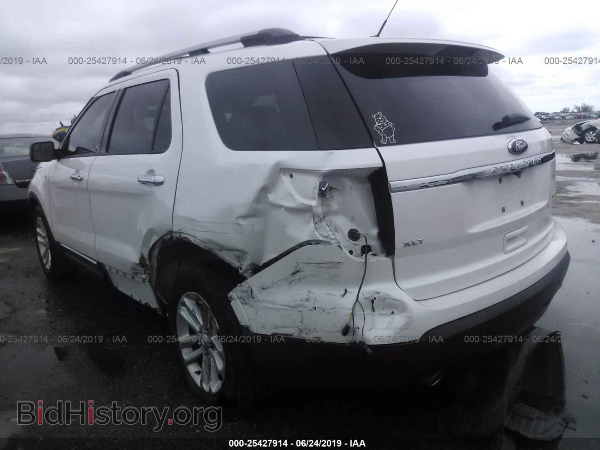 2014 FORD EXPLORER - VIN: 1FM5K7D89EGB48649 - Photo 3