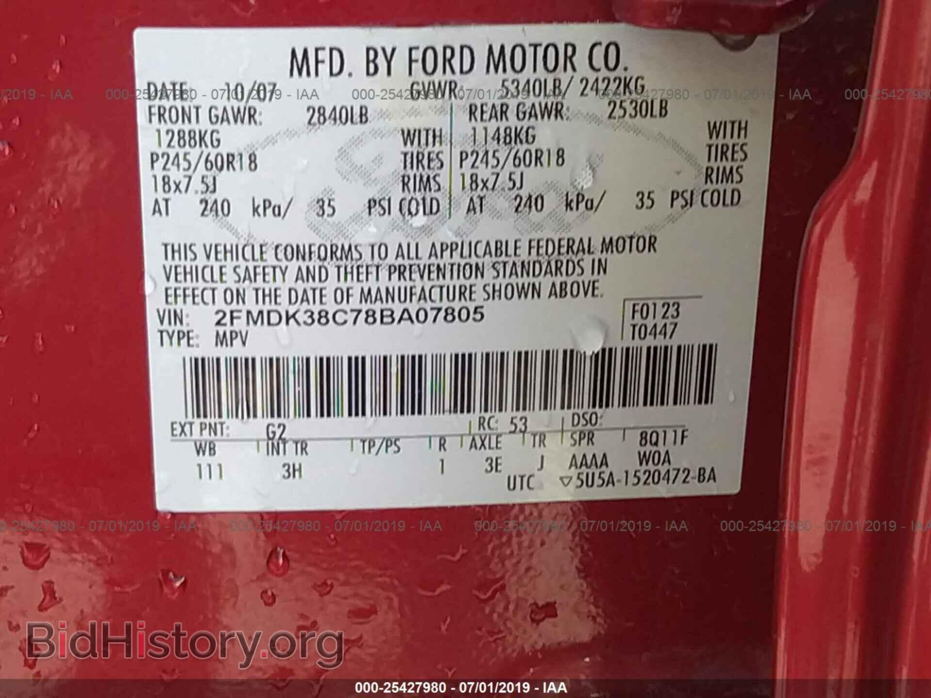 2008 FORD EDGE - VIN: 2FMDK38C78BA07805 - Photo 9