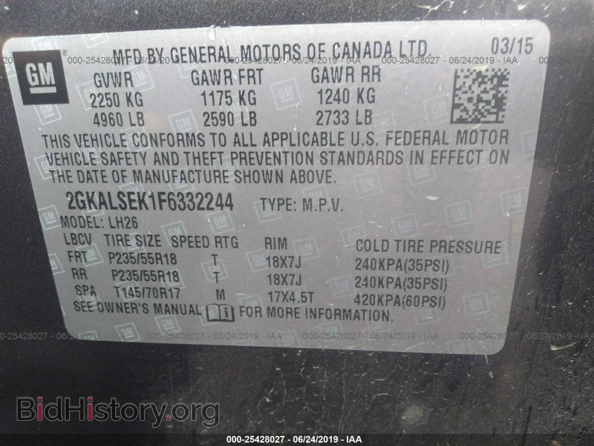 2015 GMC TERRAIN - VIN: 2GKALSEK1F6332244 - Фото 9
