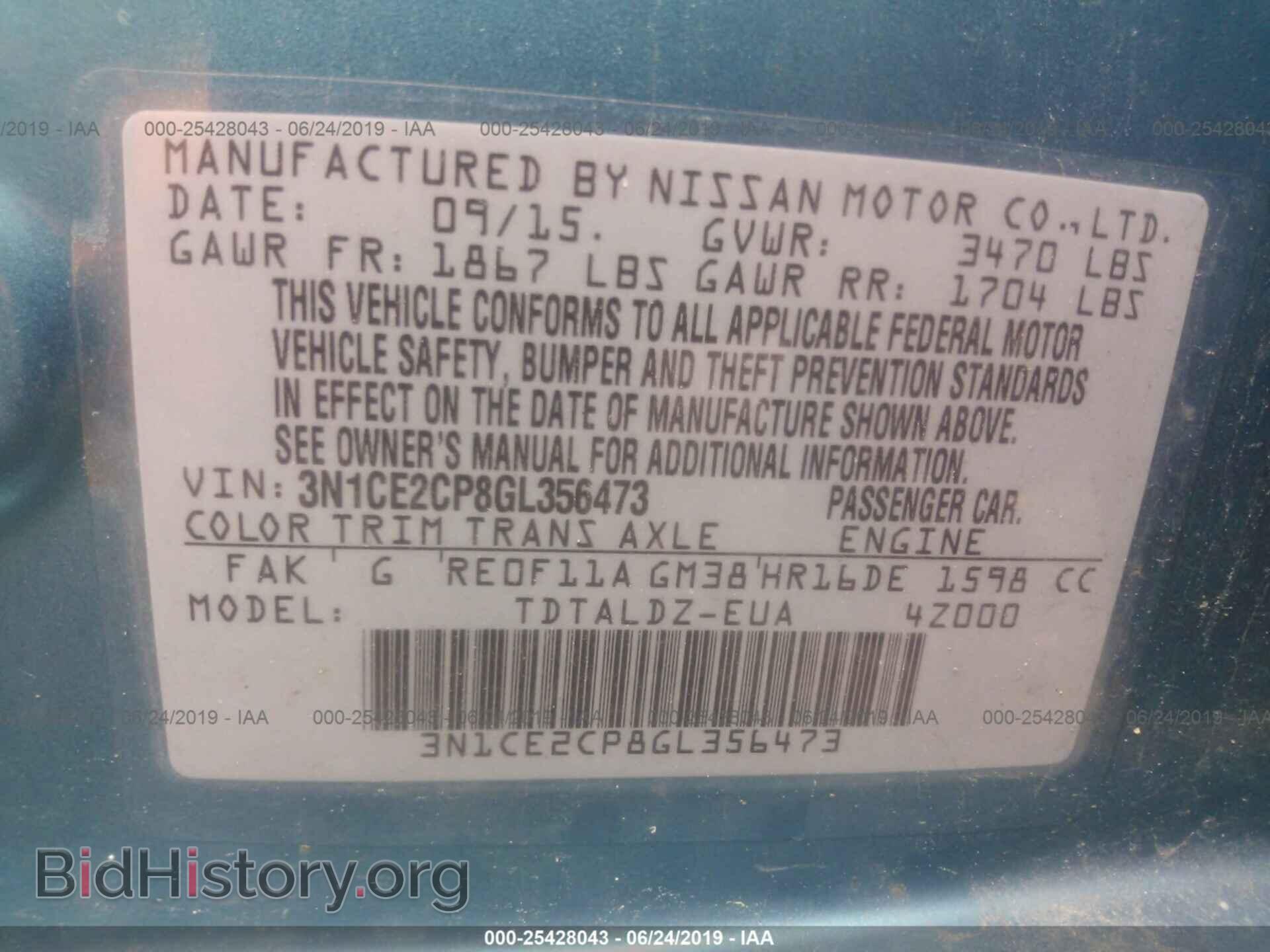 2016 NISSAN VERSA NOTE - VIN: 3N1CE2CP8GL356473 - Фото 9