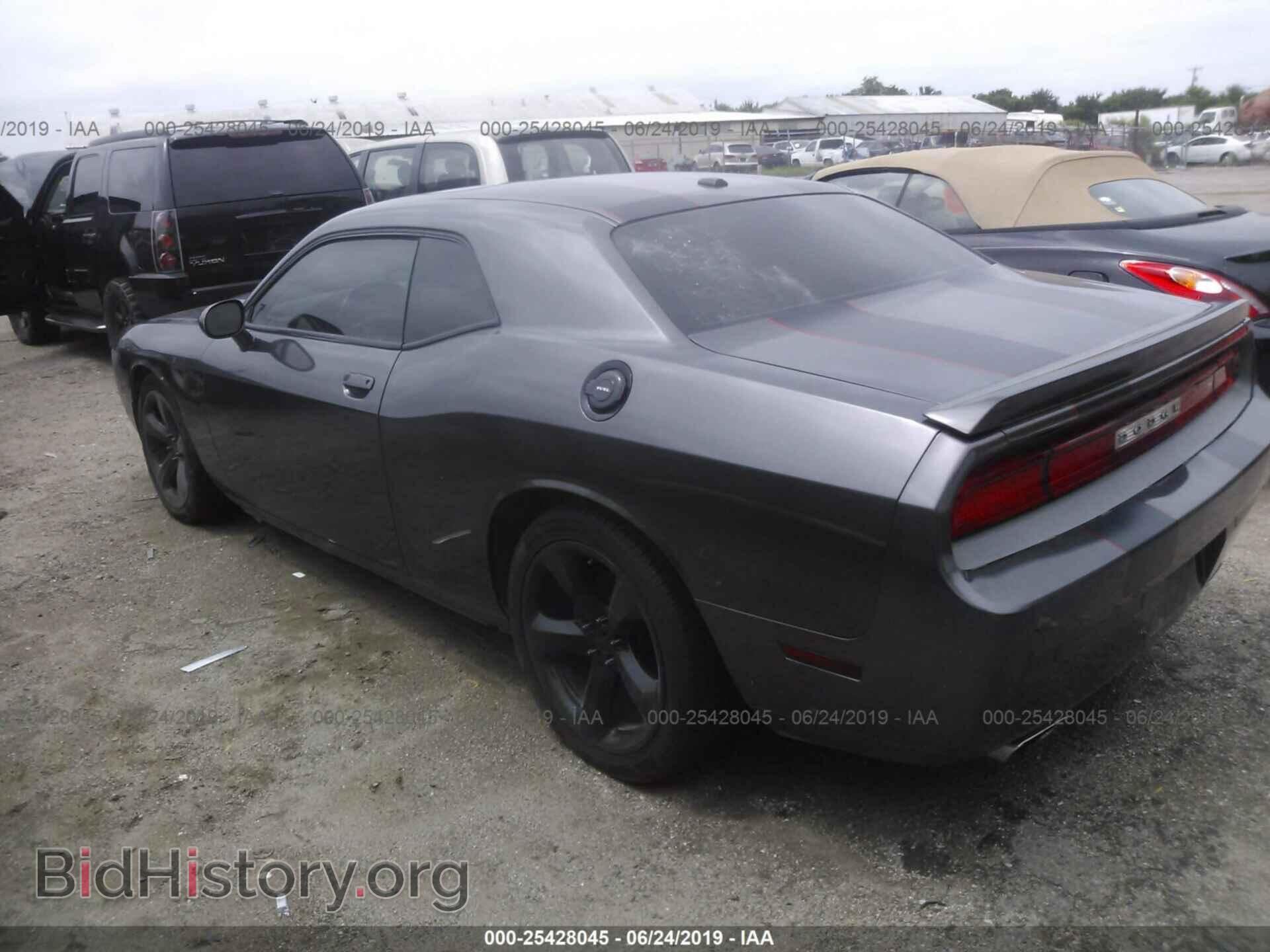 2014 DODGE CHALLENGER - VIN: 2C3CDYBT0EH142556 - Фото 3