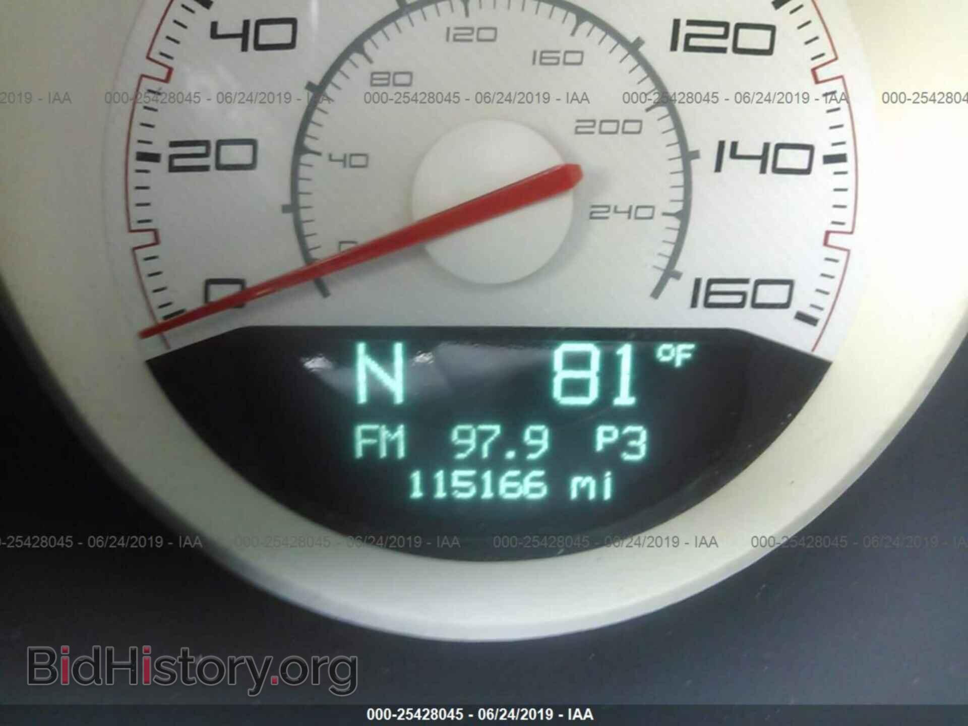 2014 DODGE CHALLENGER - VIN: 2C3CDYBT0EH142556 - Фото 7
