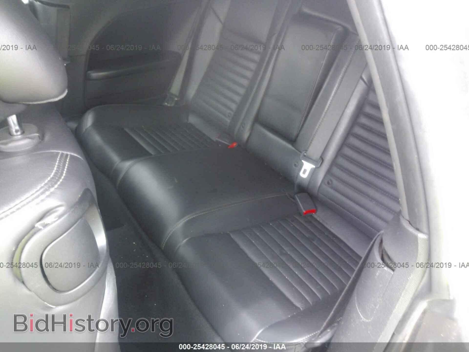 2014 DODGE CHALLENGER - VIN: 2C3CDYBT0EH142556 - Фото 8