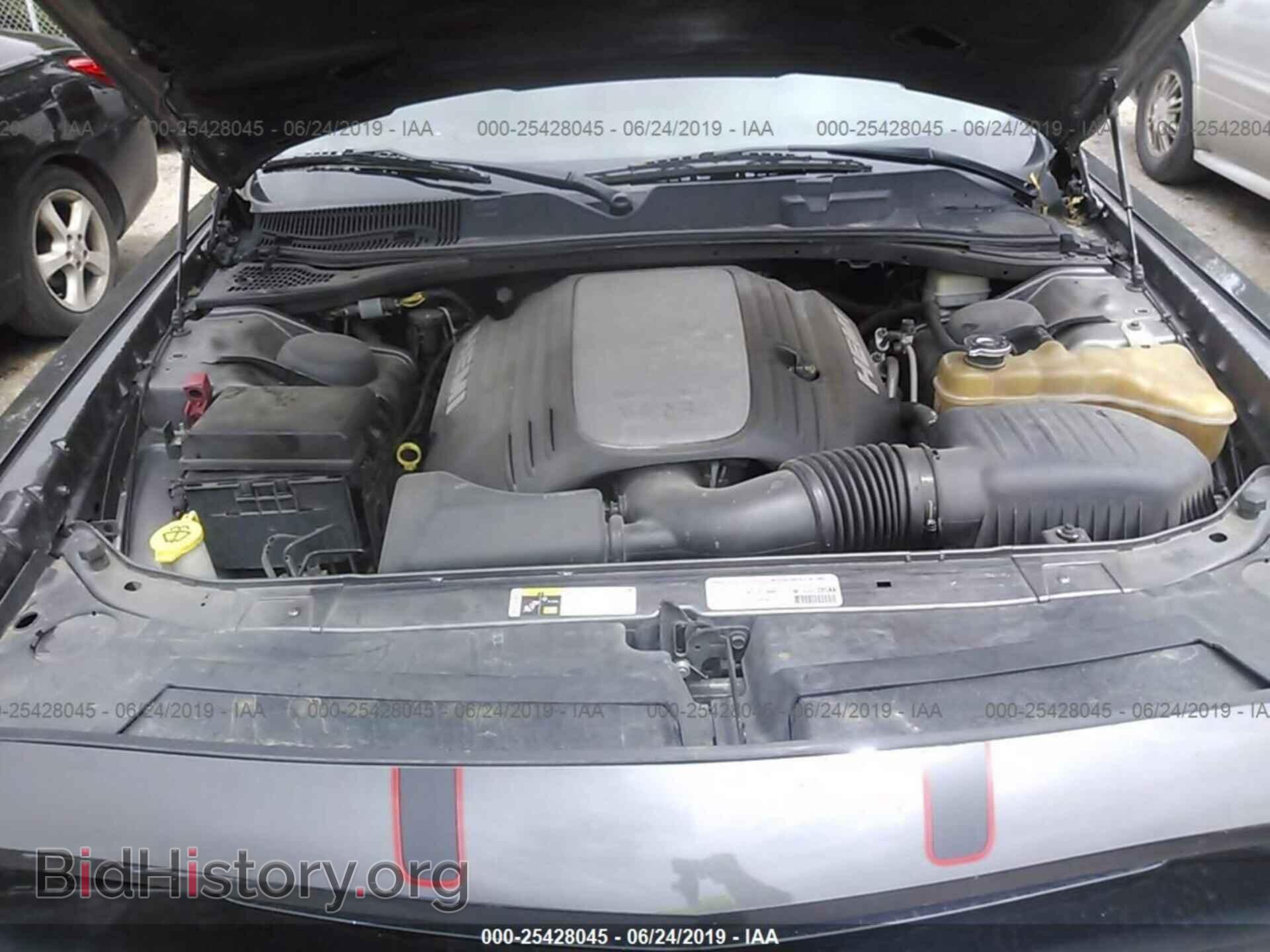 2014 DODGE CHALLENGER - VIN: 2C3CDYBT0EH142556 - Фото 10