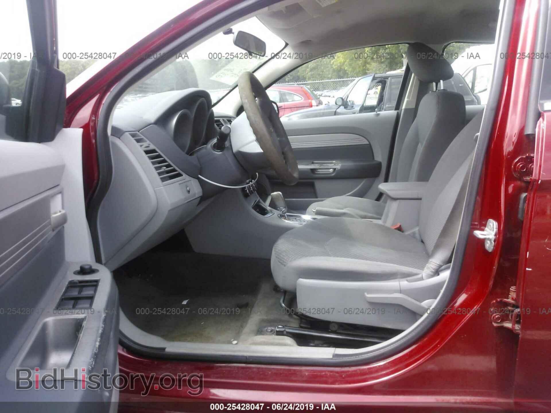 2007 CHRYSLER SEBRING - VIN: 1C3LC46K37N600775 - Фото 5