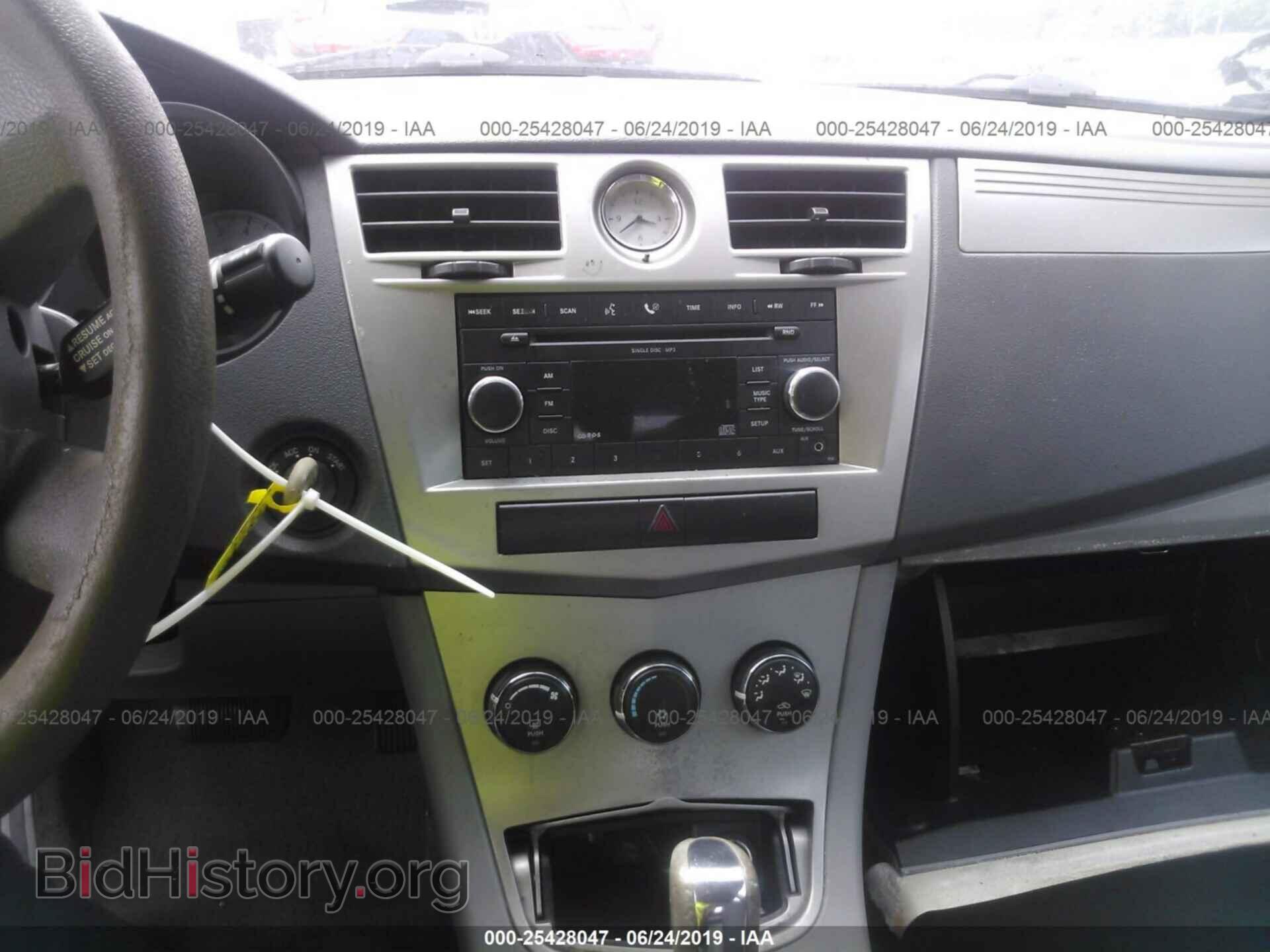 2007 CHRYSLER SEBRING - VIN: 1C3LC46K37N600775 - Фото 6