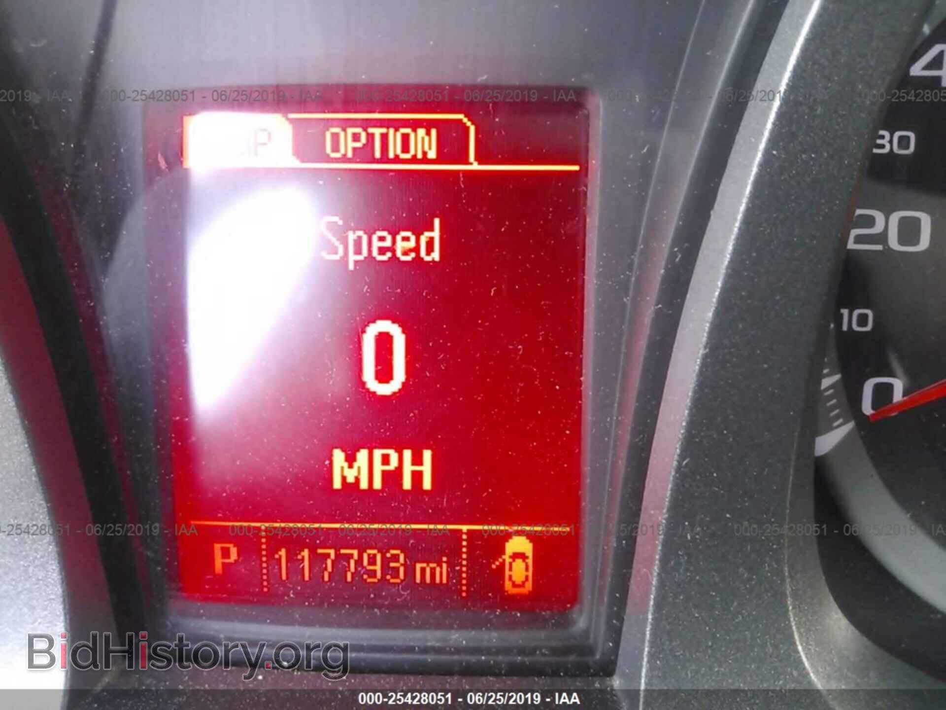 2013 GMC TERRAIN - VIN: 2GKALSEK4D6296904 - Фото 7