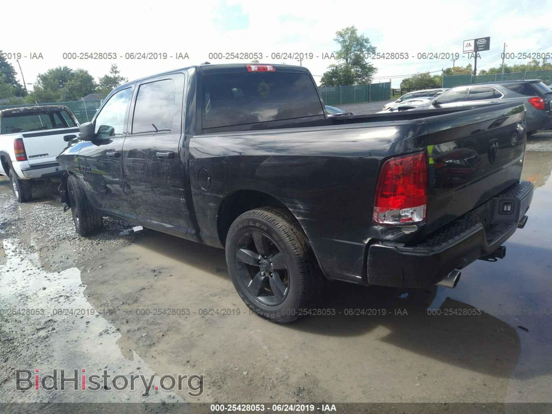 2017 RAM 1500 - VIN: 1C6RR6KT6HS703911 - Фото 3