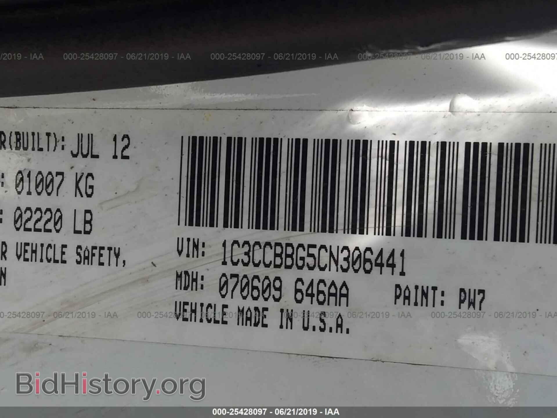 2012 CHRYSLER 200 - VIN: 1C3CCBBG5CN306441 - Фото 9