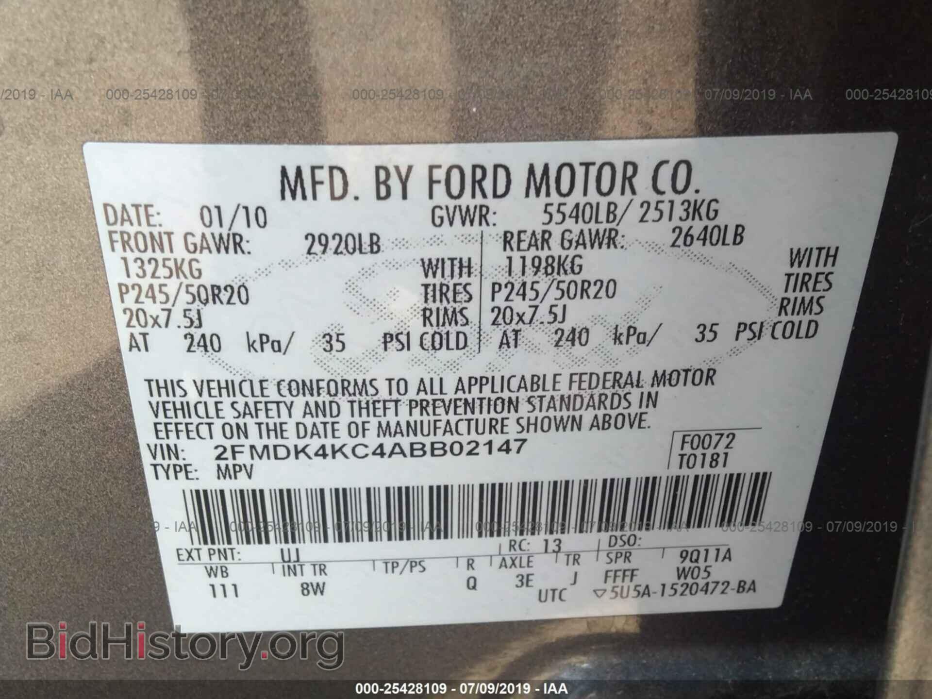 2010 FORD EDGE - VIN: 2FMDK4KC4ABB02147 - Фото 9