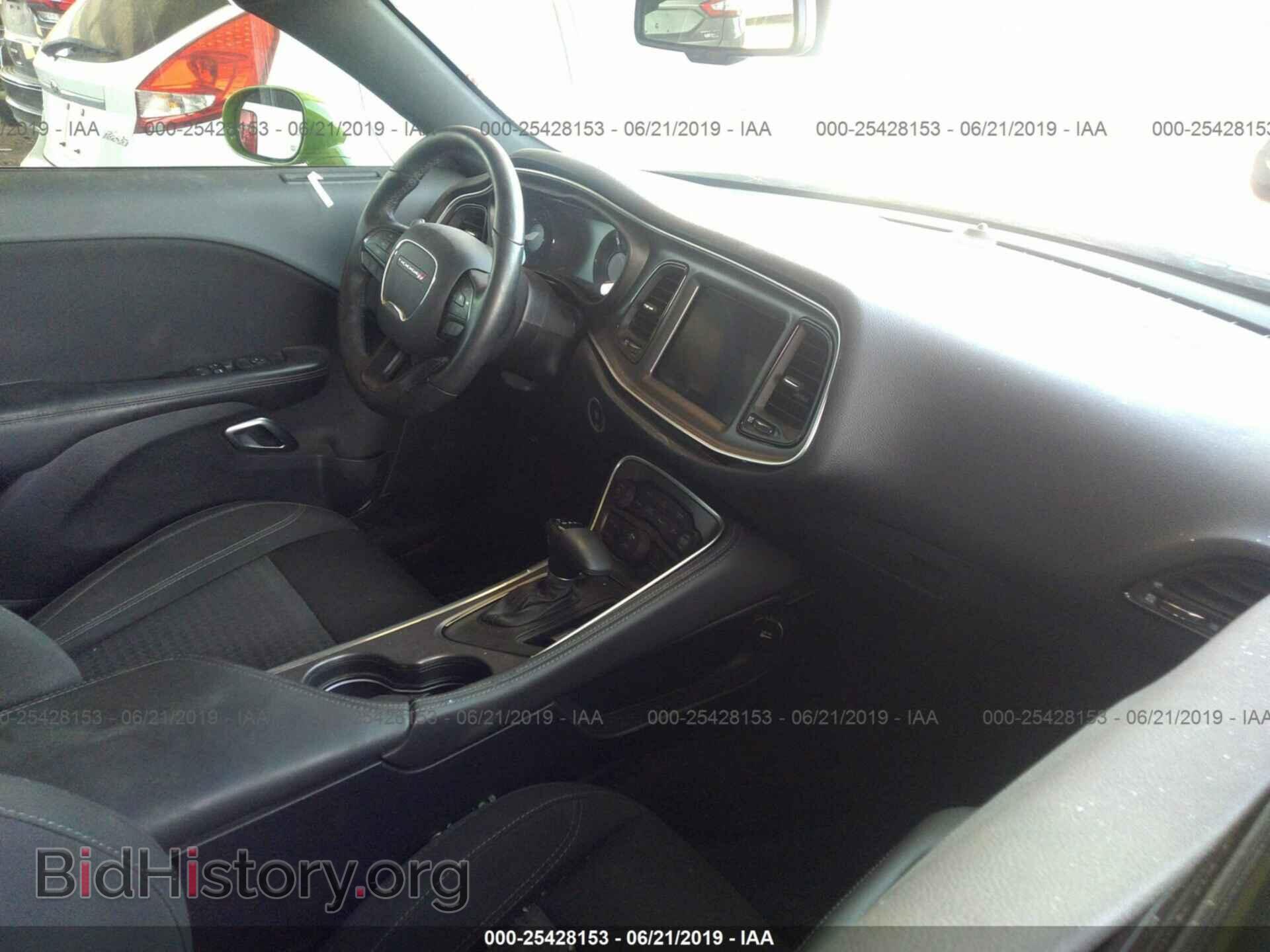 2017 DODGE CHALLENGER - VIN: 2C3CDZBT9HH555084 - Фото 5