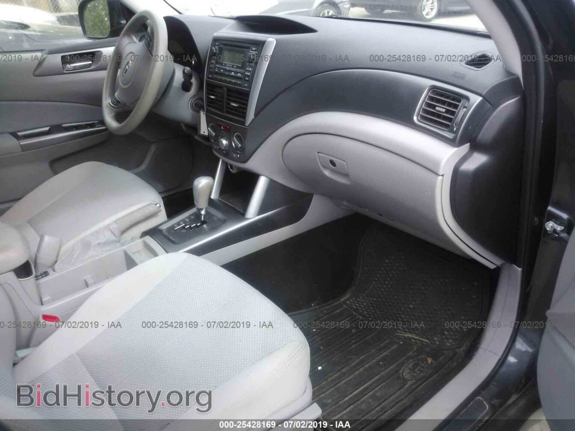 2012 SUBARU FORESTER - VIN: JF2SHADC8CH457688 - Фото 5