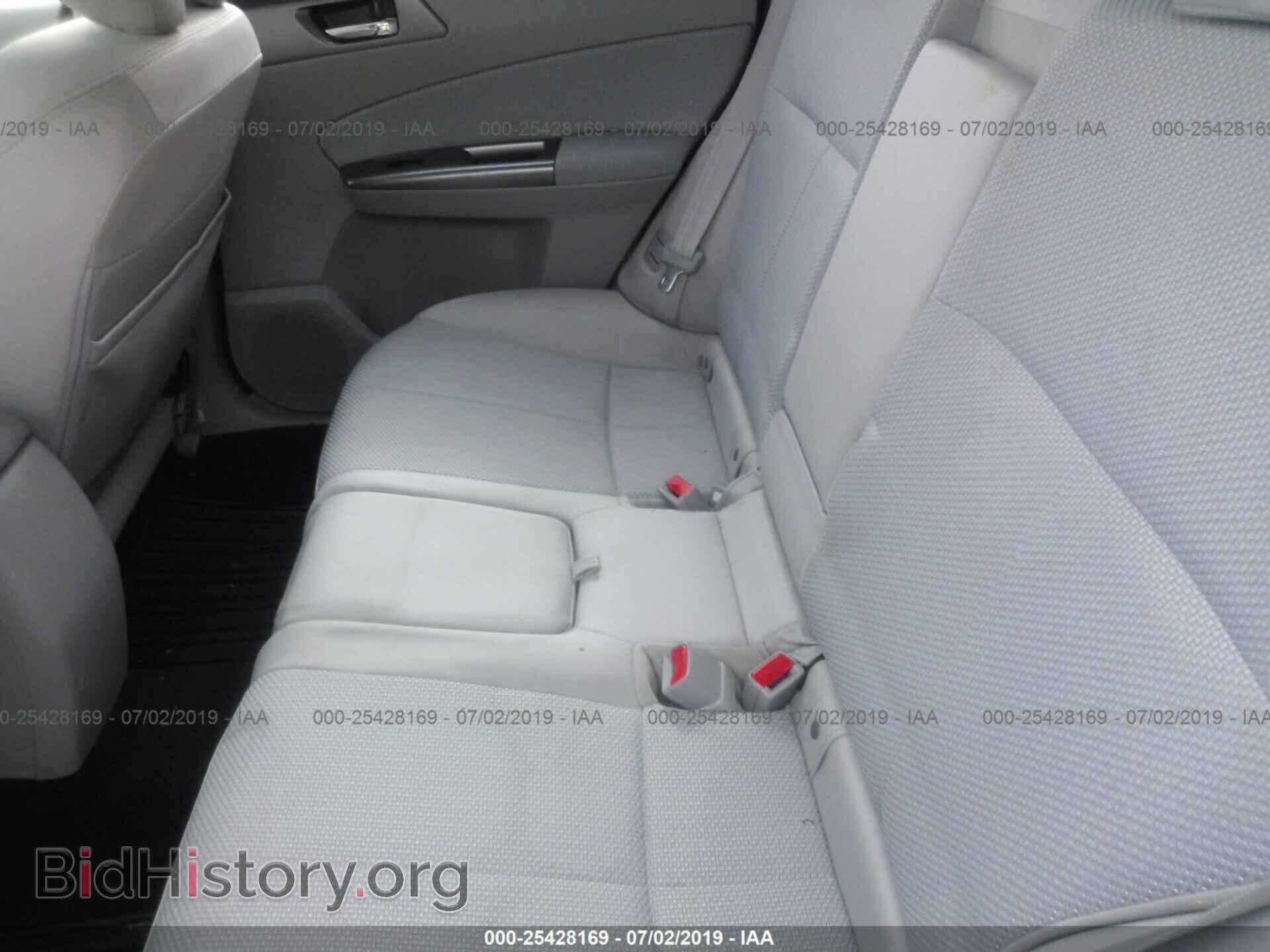 2012 SUBARU FORESTER - VIN: JF2SHADC8CH457688 - Фото 8