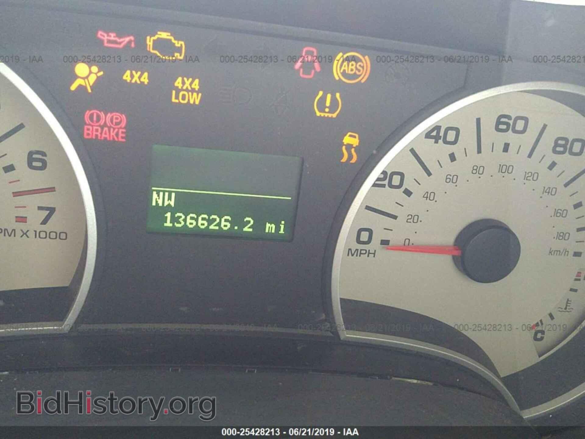 2007 FORD EXPLORER - VIN: 1FMEU75867UB34205 - Photo 7