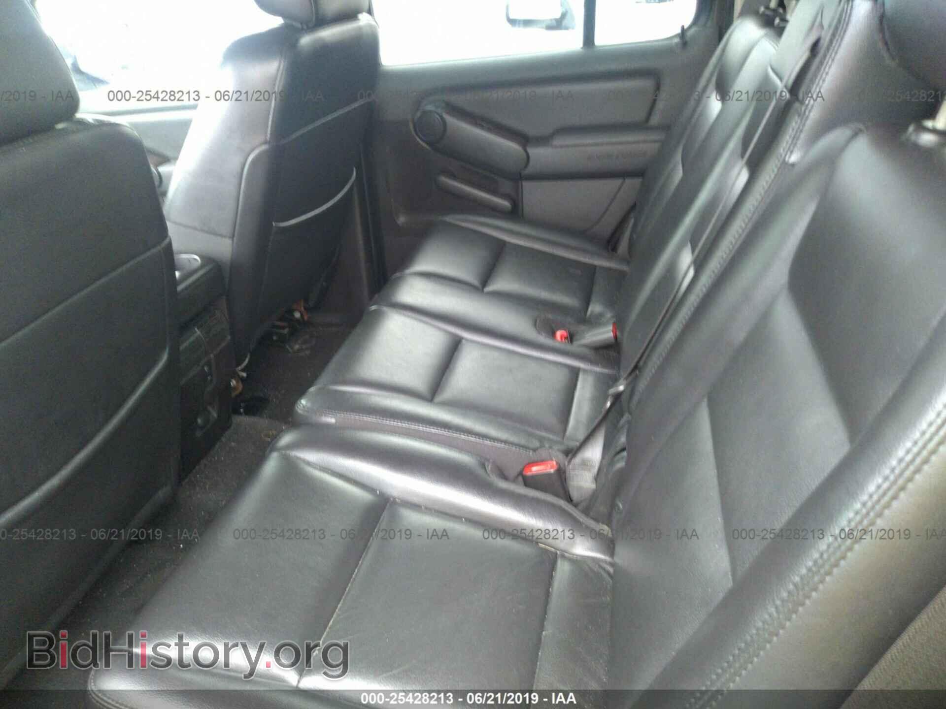 2007 FORD EXPLORER - VIN: 1FMEU75867UB34205 - Photo 8