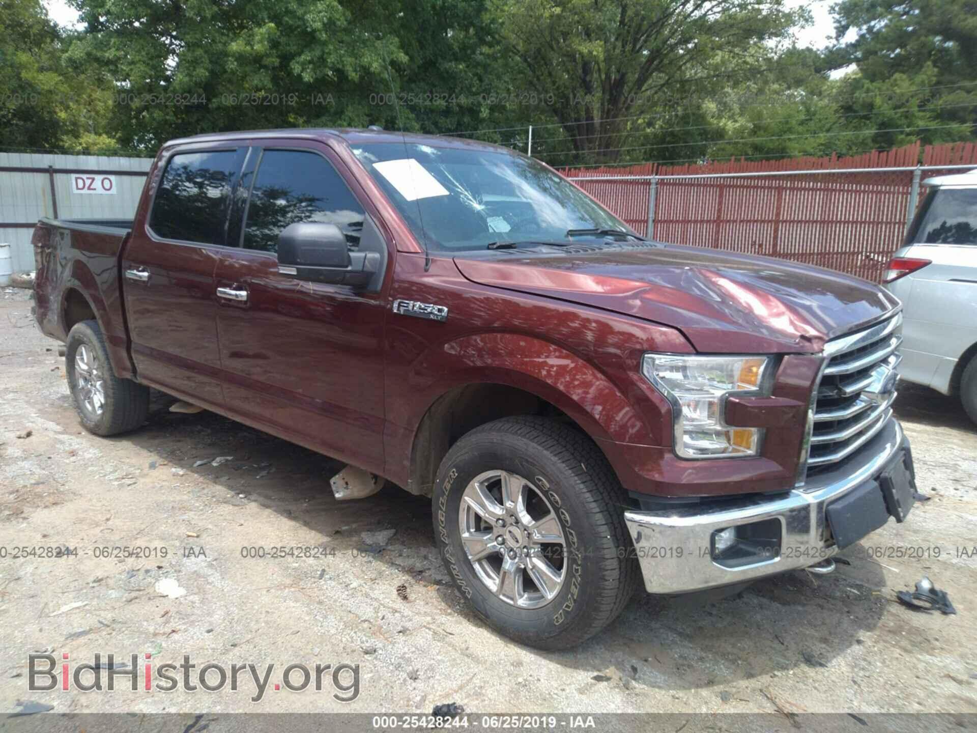 Фотография 1FTEW1EF6GFC26638 - FORD F150 2016